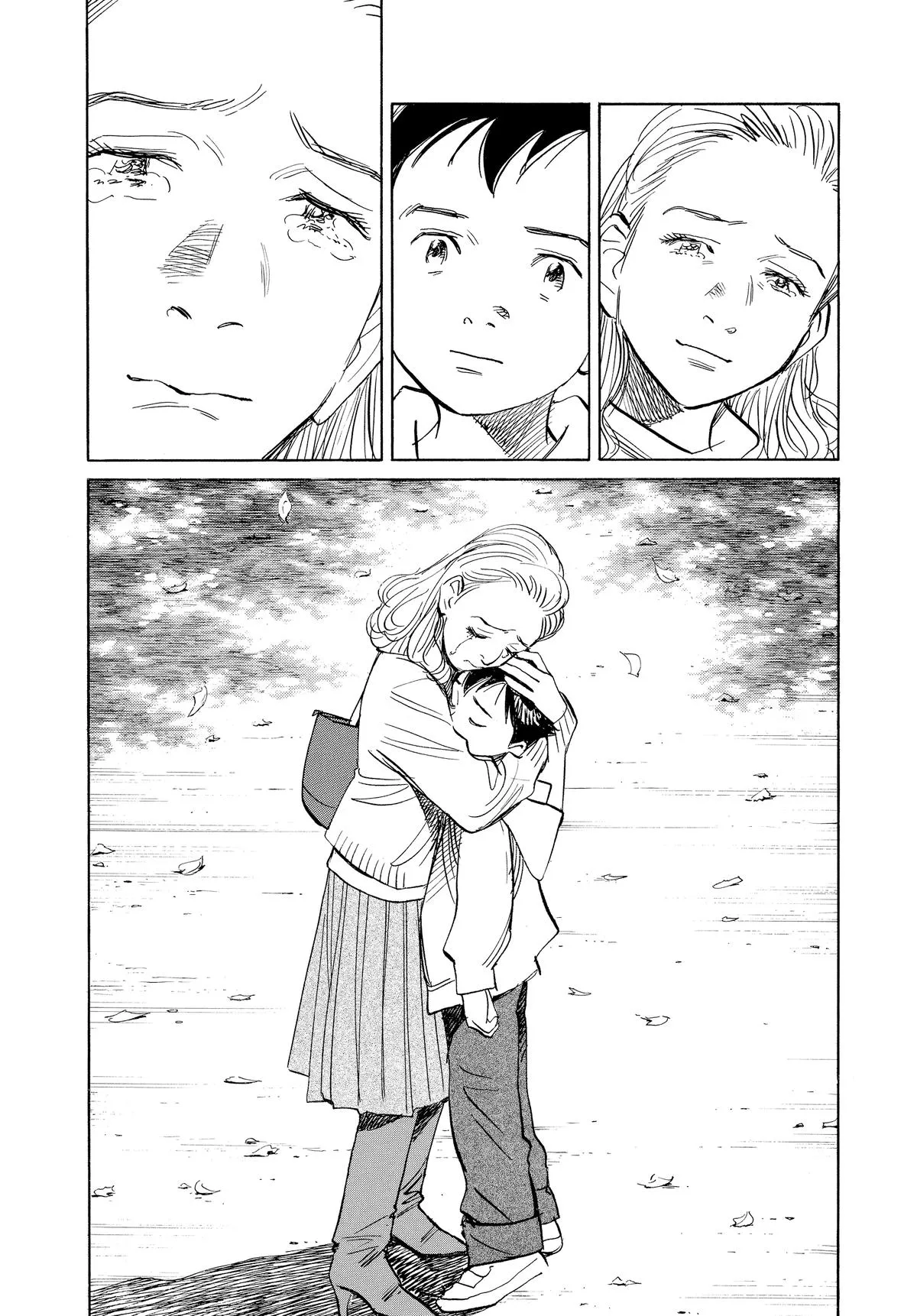 Read Pluto EN Manga Online