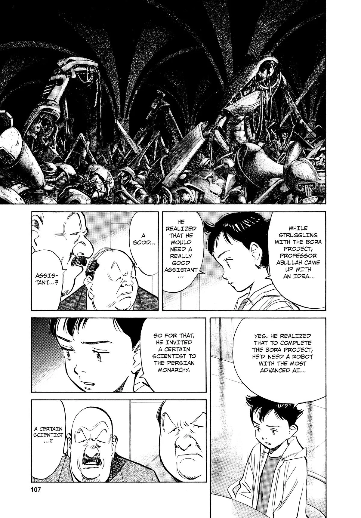 Read Pluto EN Manga Online