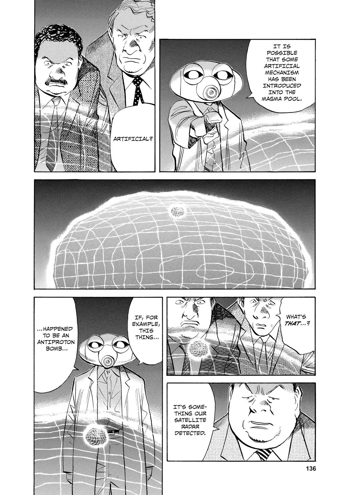 Read Pluto EN Manga Online
