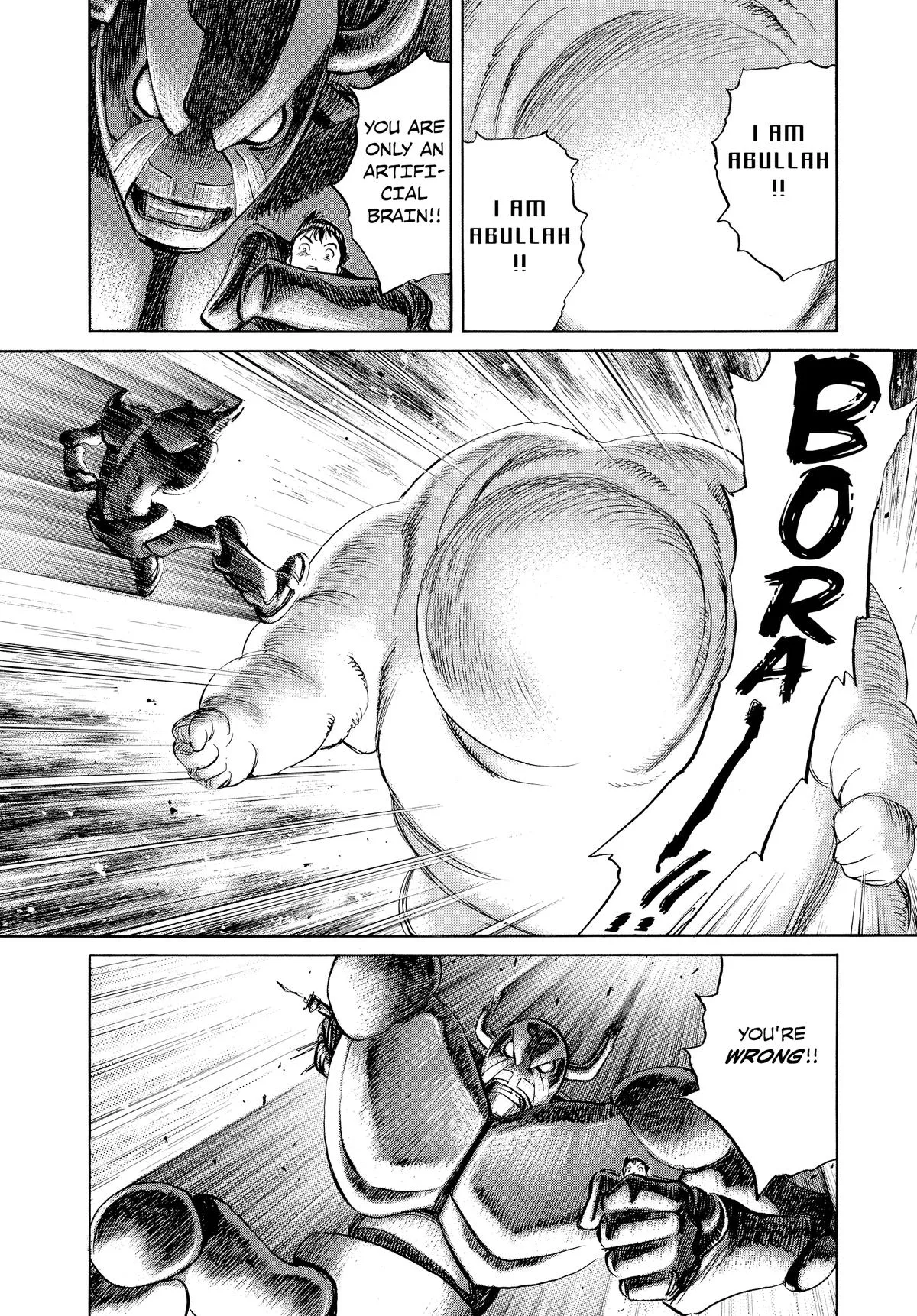 Read Pluto EN Manga Online
