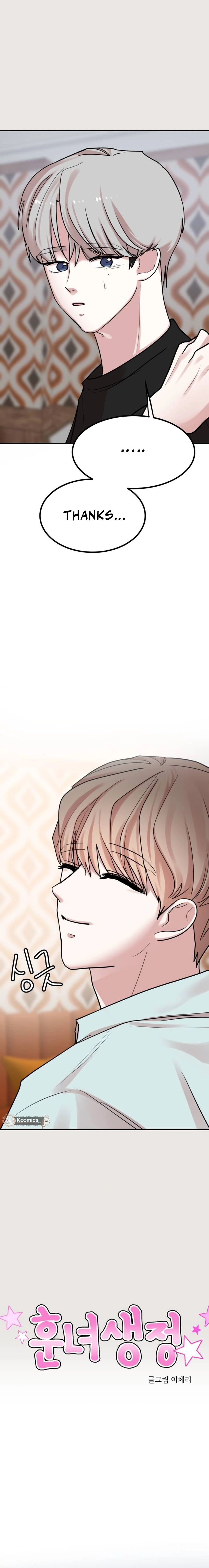 Read Pretty Girl Daily News EN Manga Online