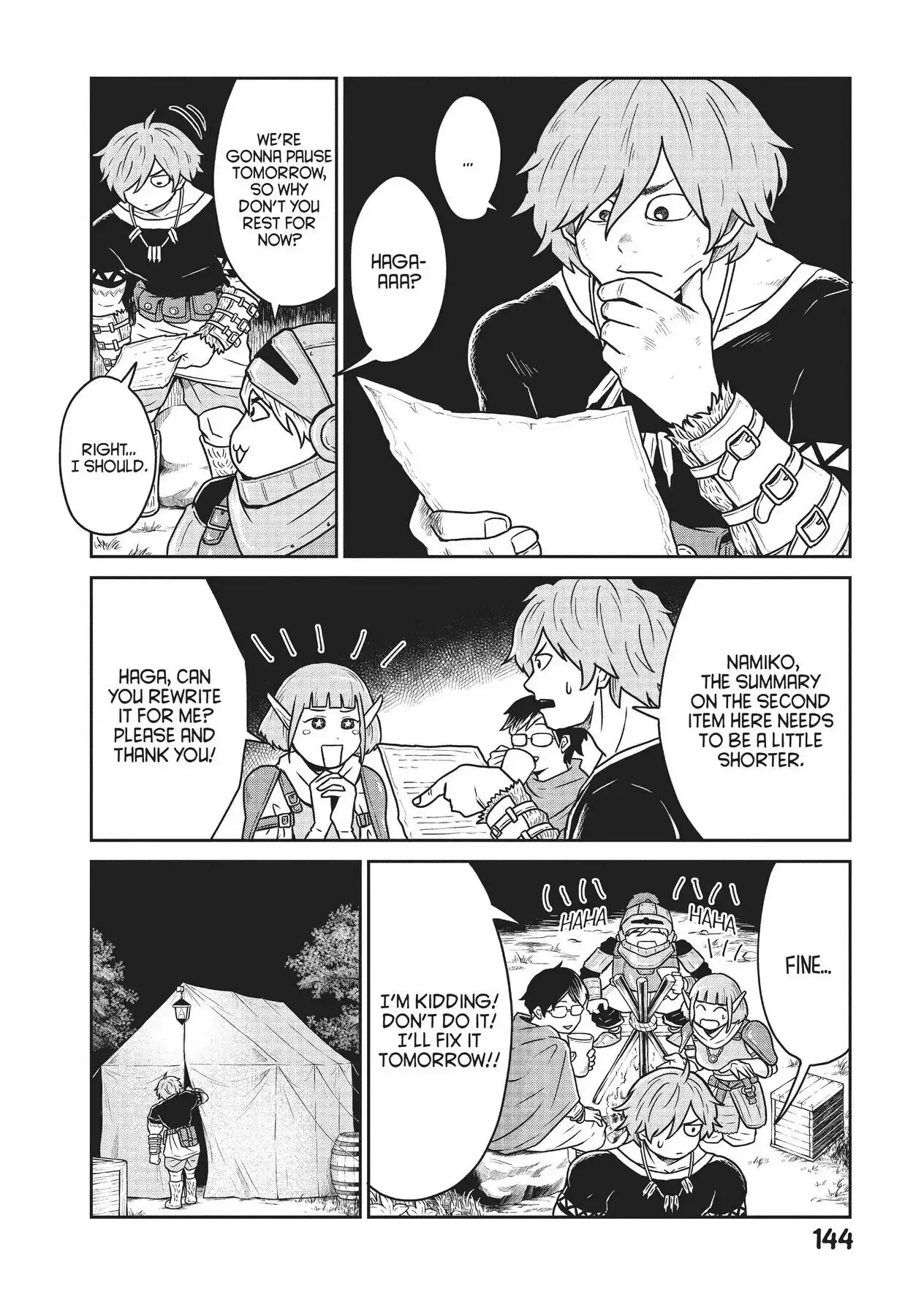 Read Quality Assurance in Another World EN Manga Online