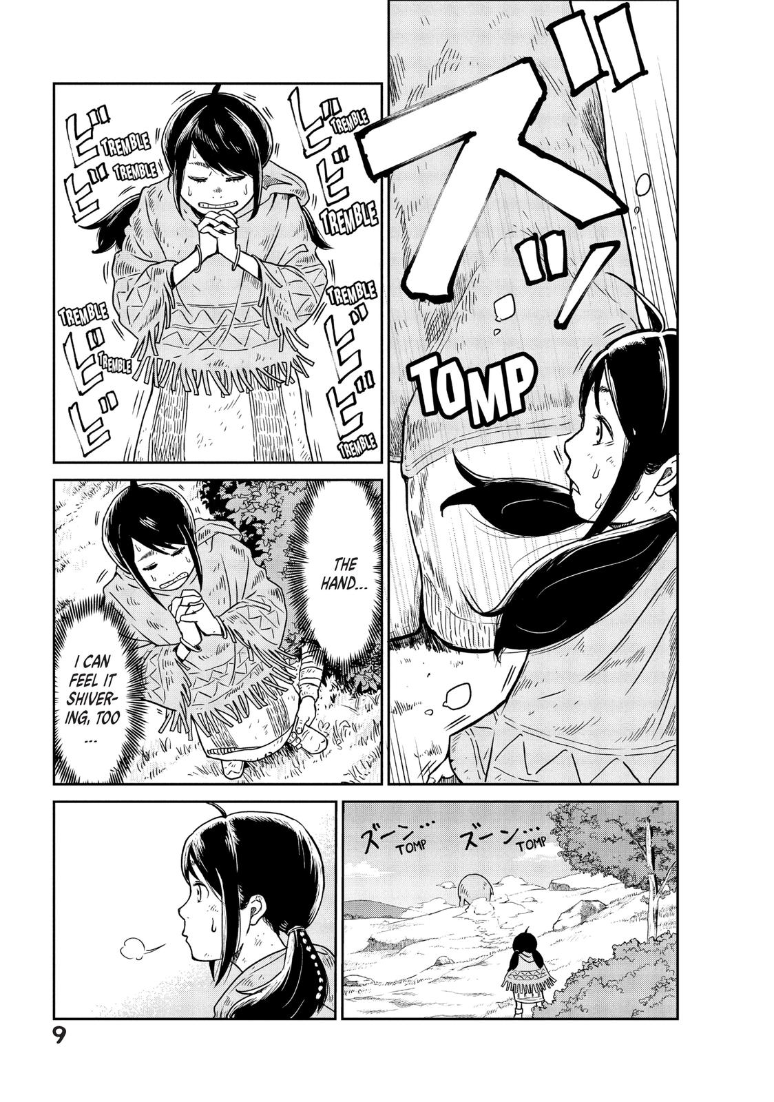 Read Quality Assurance in Another World EN Manga Online