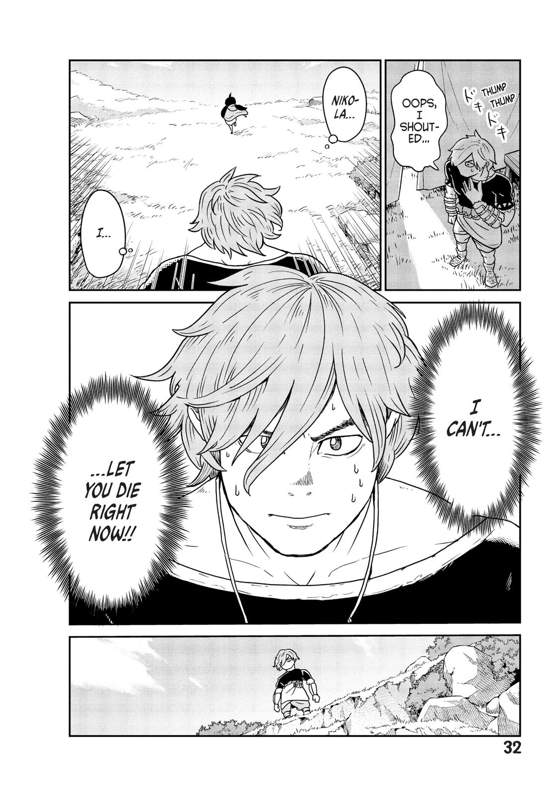 Read Quality Assurance in Another World EN Manga Online