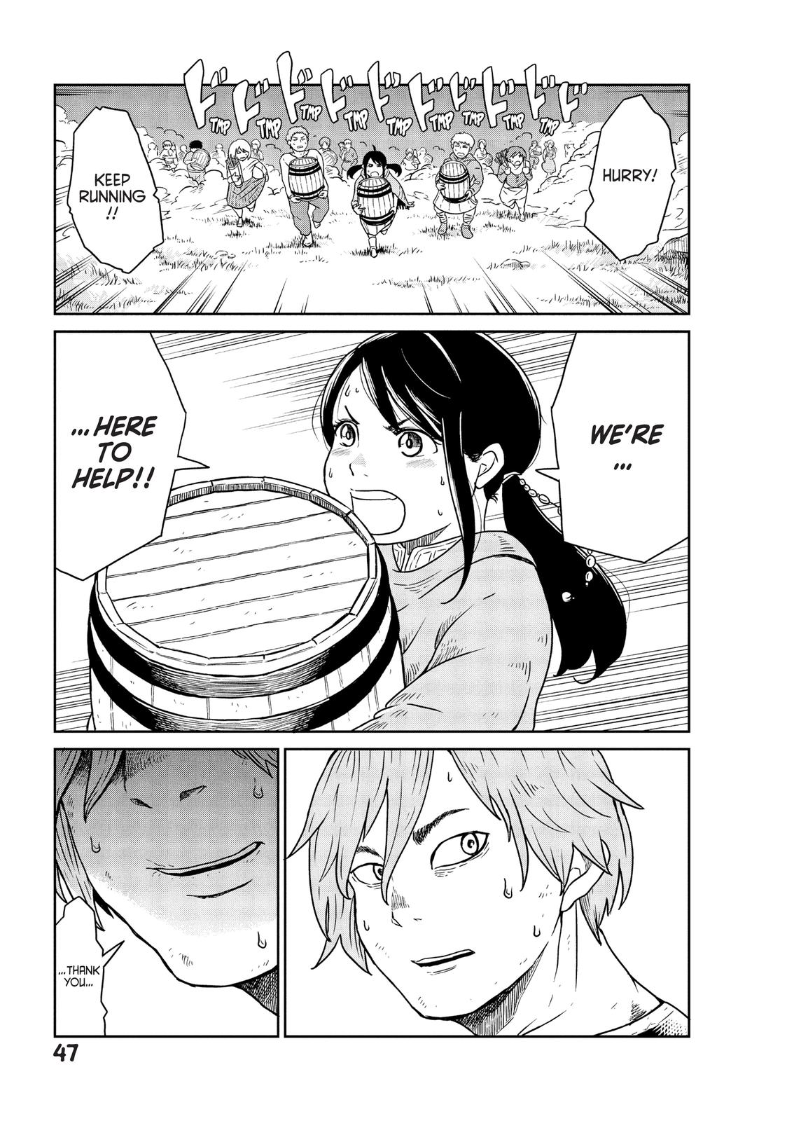Read Quality Assurance in Another World EN Manga Online