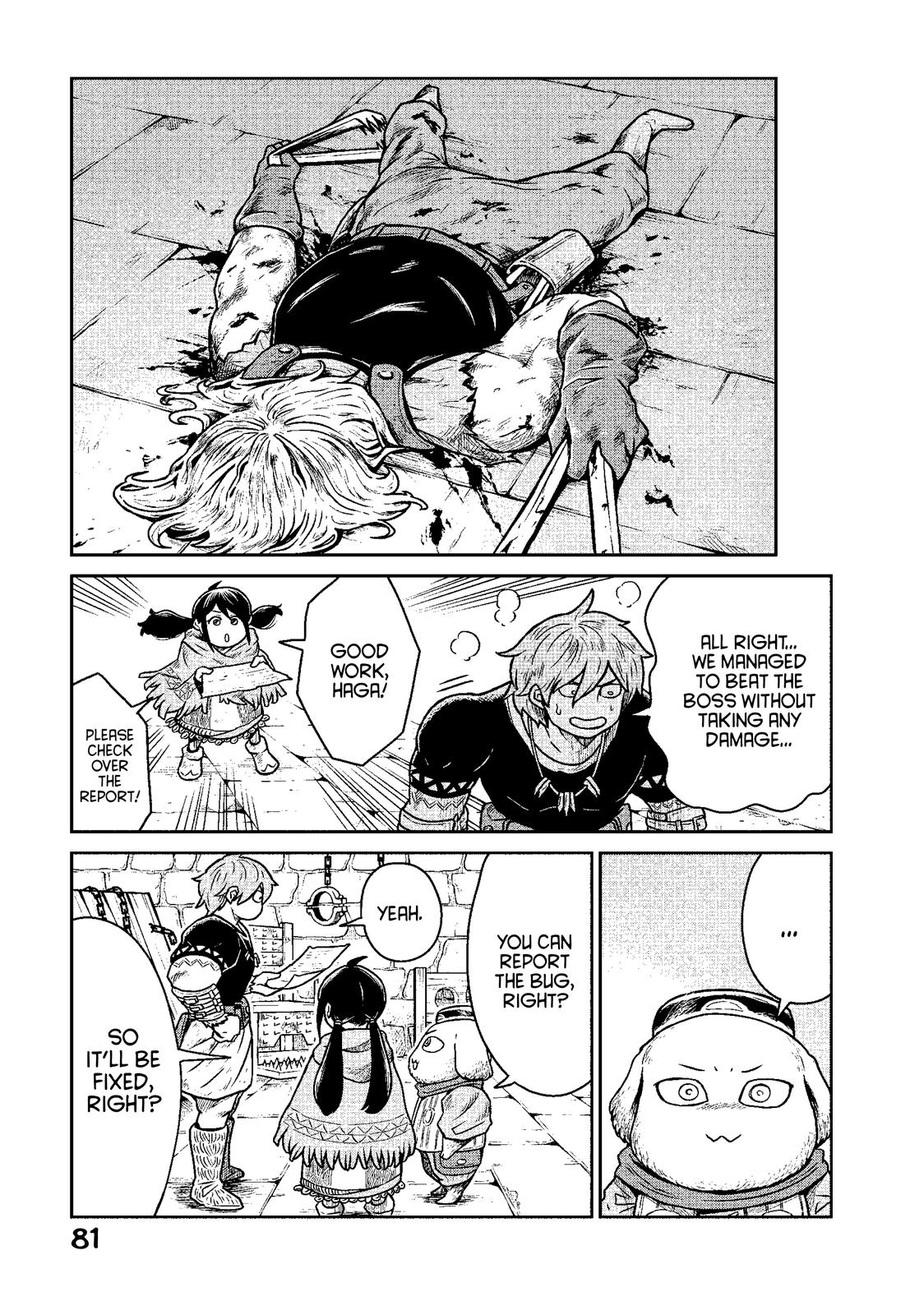 Read Quality Assurance in Another World EN Manga Online