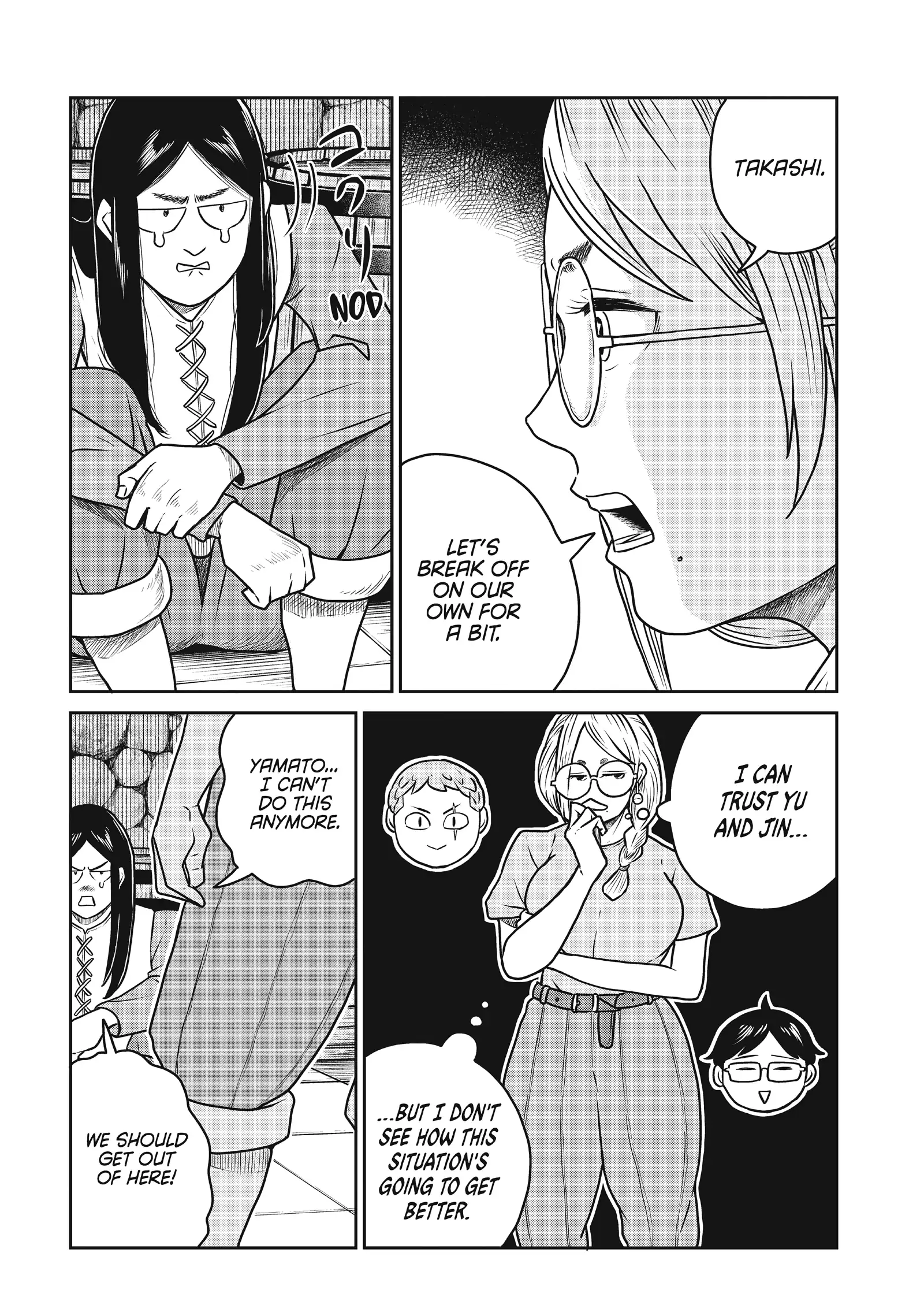 Read Quality Assurance in Another World EN Manga Online