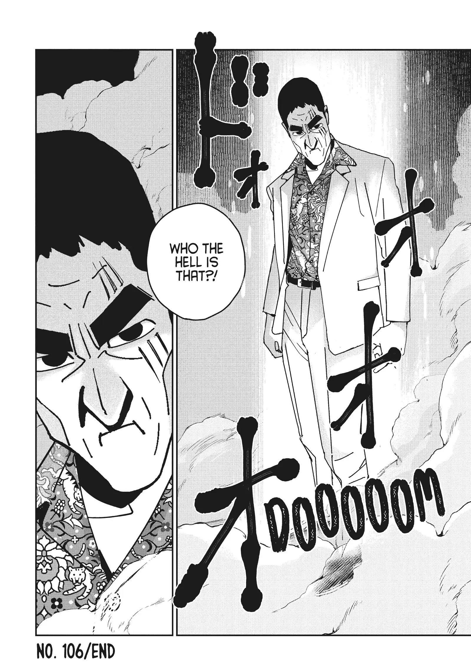 Read Quality Assurance in Another World EN Manga Online