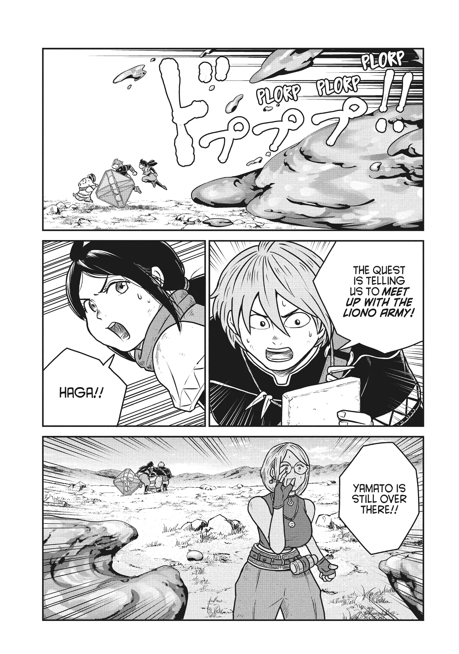 Read Quality Assurance in Another World EN Manga Online