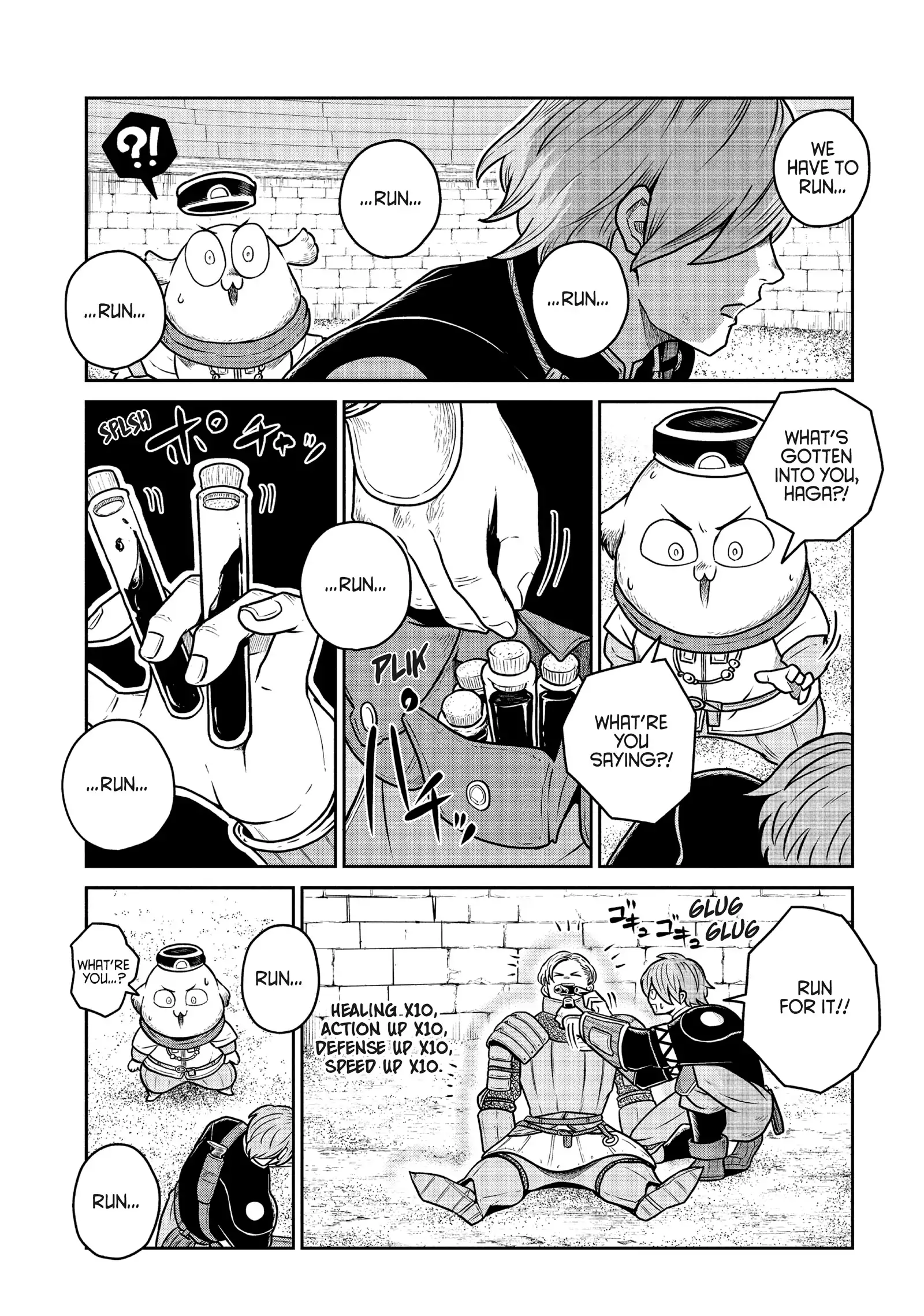Read Quality Assurance in Another World EN Manga Online