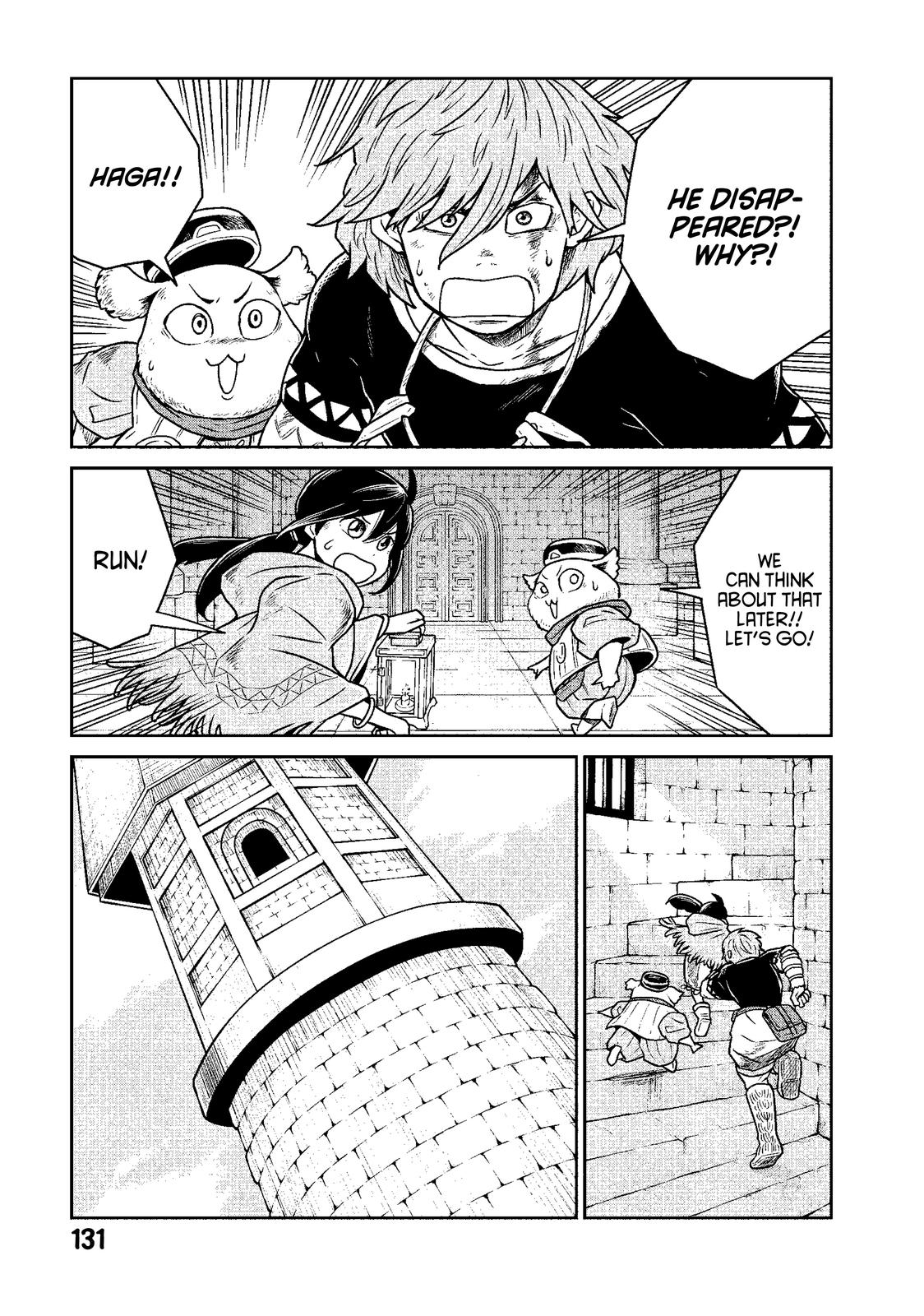 Read Quality Assurance in Another World EN Manga Online
