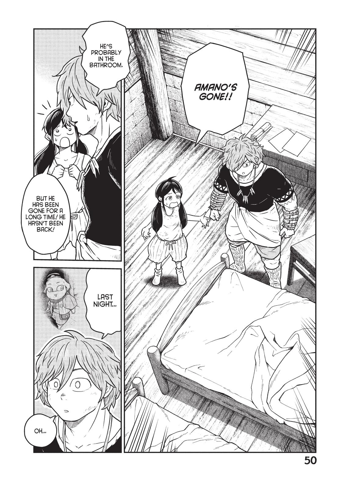 Read Quality Assurance in Another World EN Manga Online