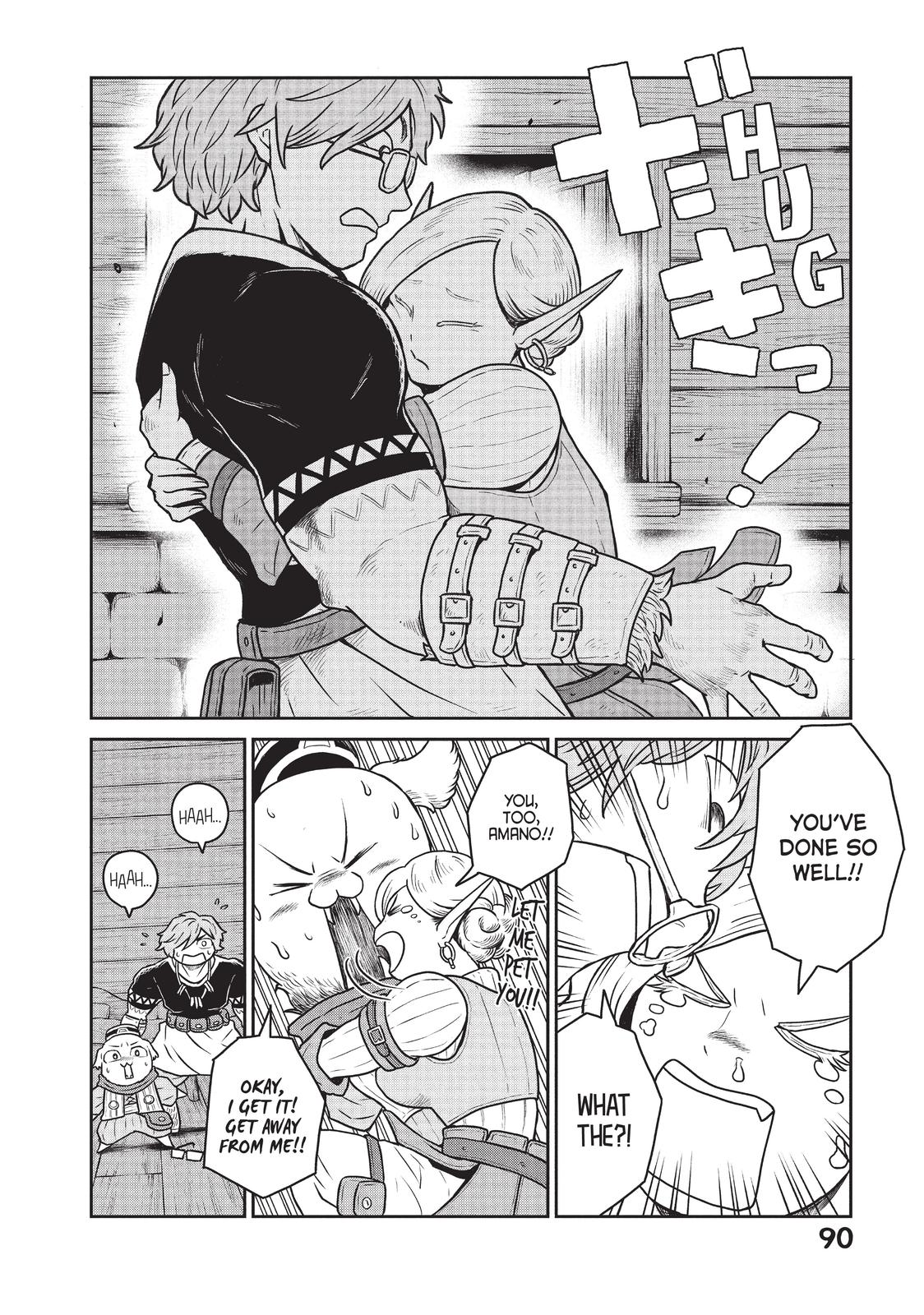 Read Quality Assurance in Another World EN Manga Online