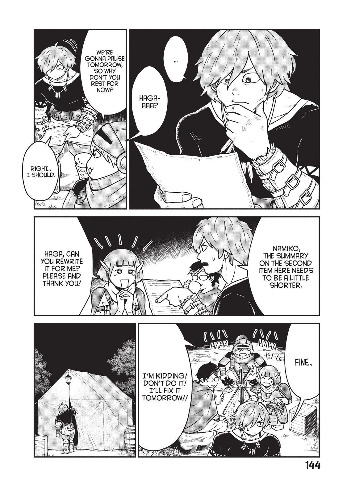 Read Quality Assurance in Another World EN Manga Online
