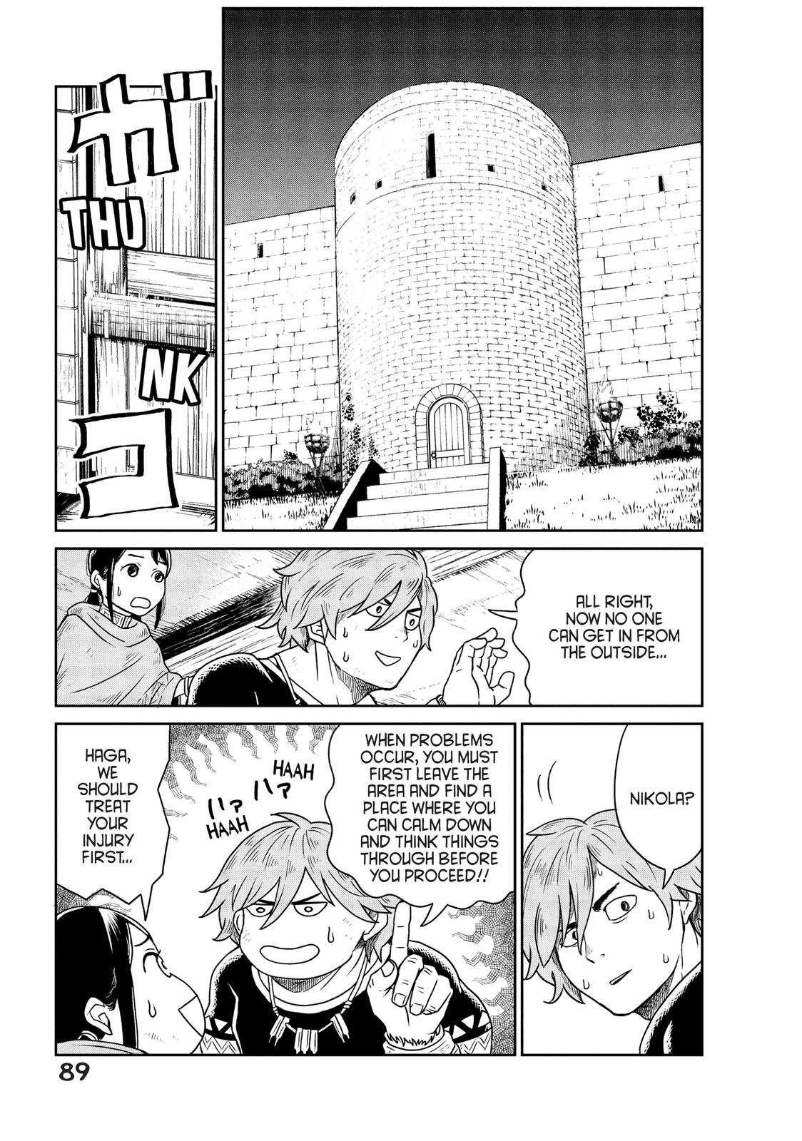 Read Quality Assurance in Another World EN Manga Online