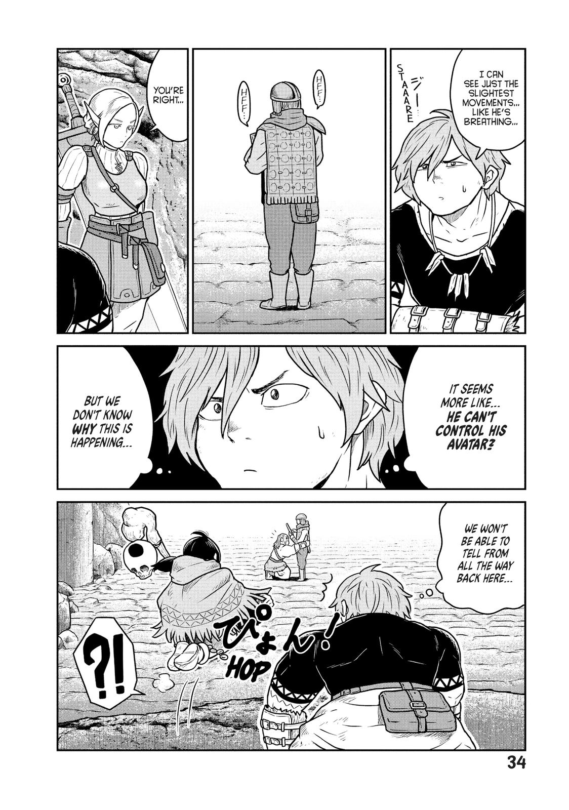Read Quality Assurance in Another World EN Manga Online