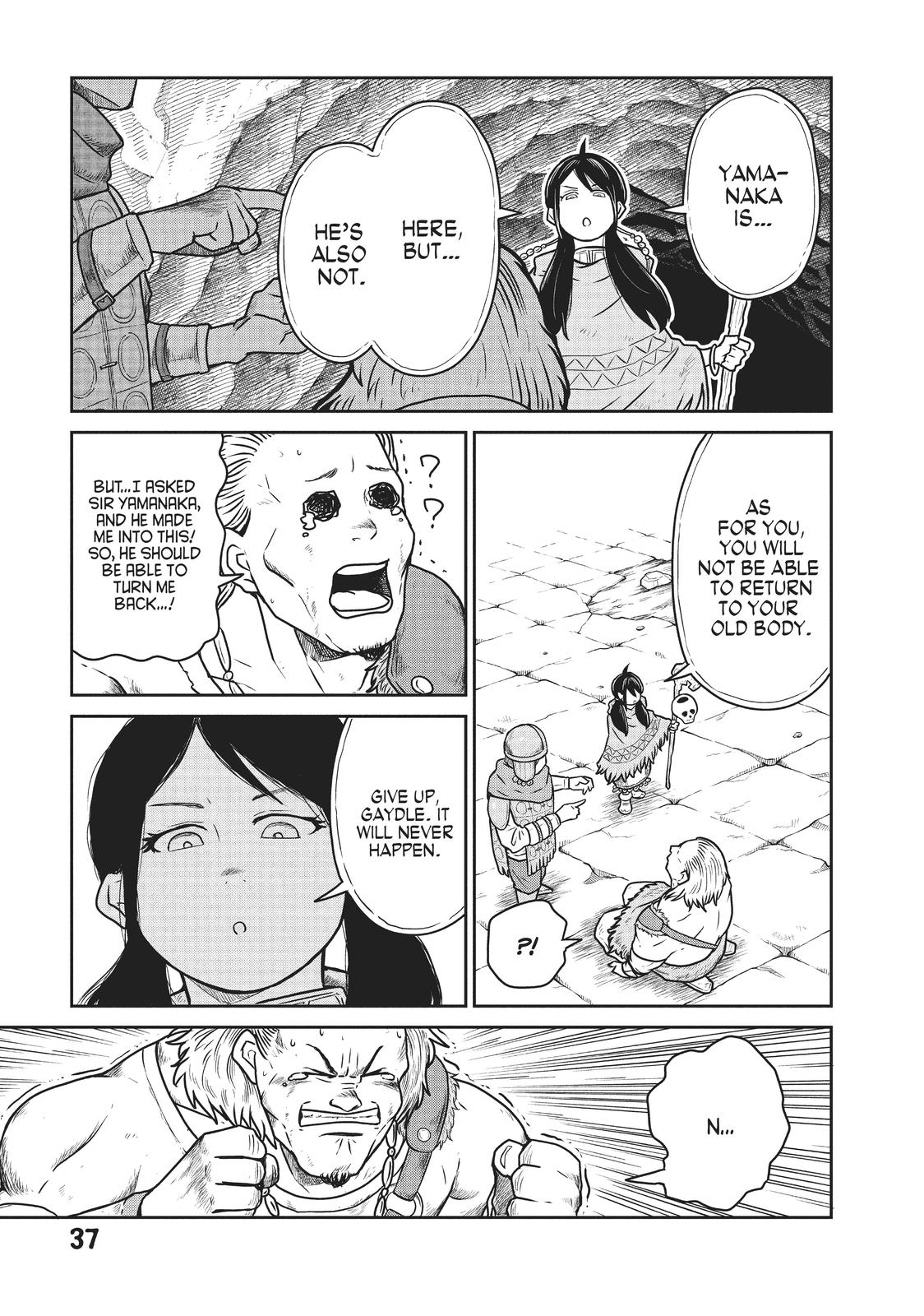 Read Quality Assurance in Another World EN Manga Online