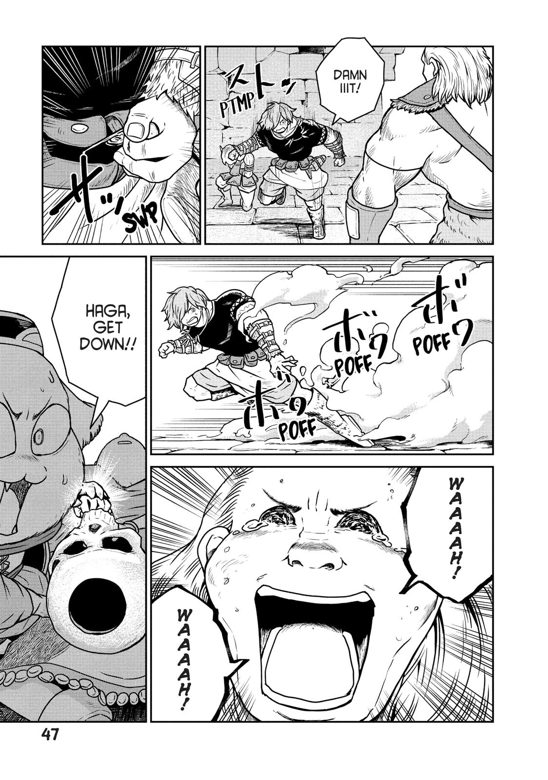Read Quality Assurance in Another World EN Manga Online