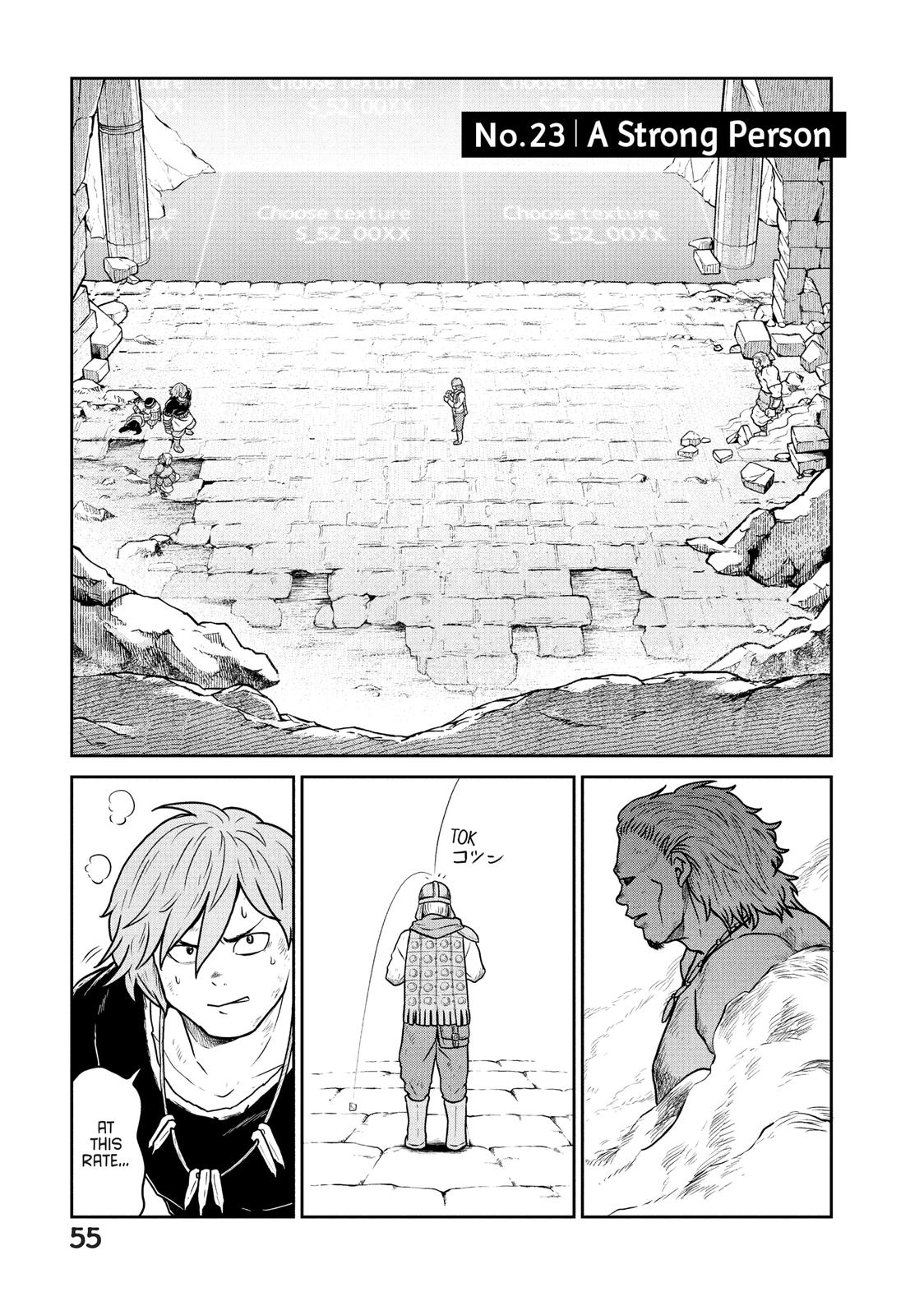 Read Quality Assurance in Another World EN Manga Online