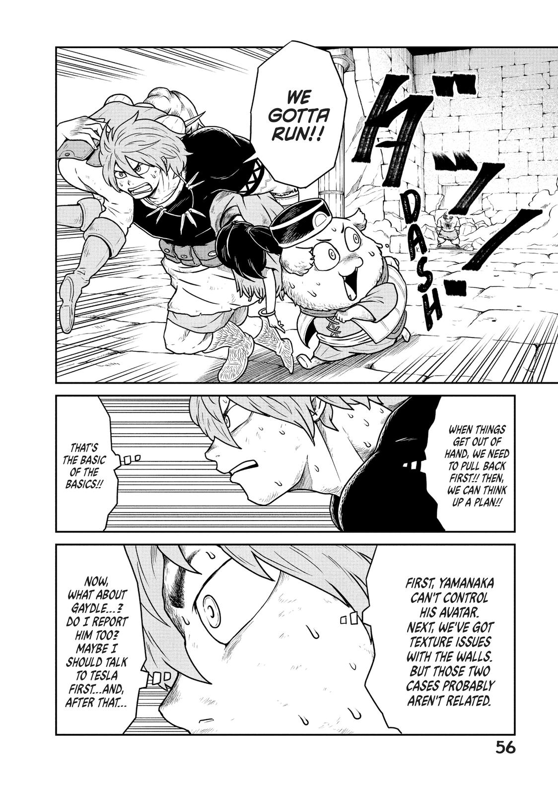 Read Quality Assurance in Another World EN Manga Online
