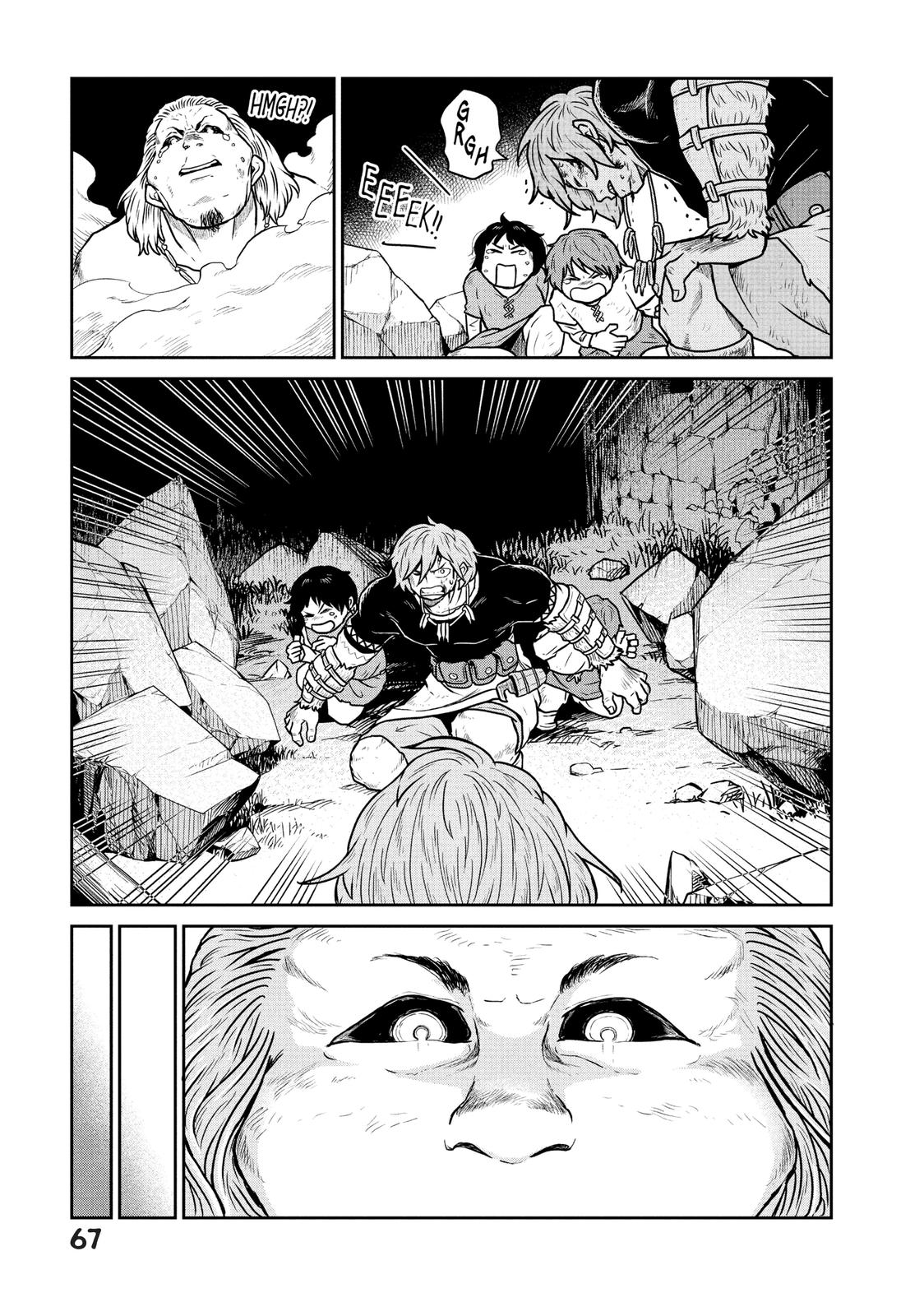 Read Quality Assurance in Another World EN Manga Online
