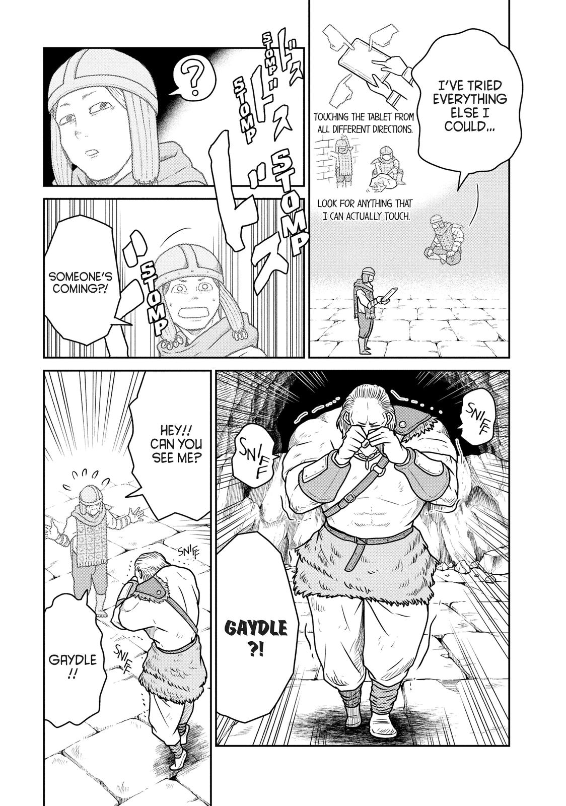 Read Quality Assurance in Another World EN Manga Online