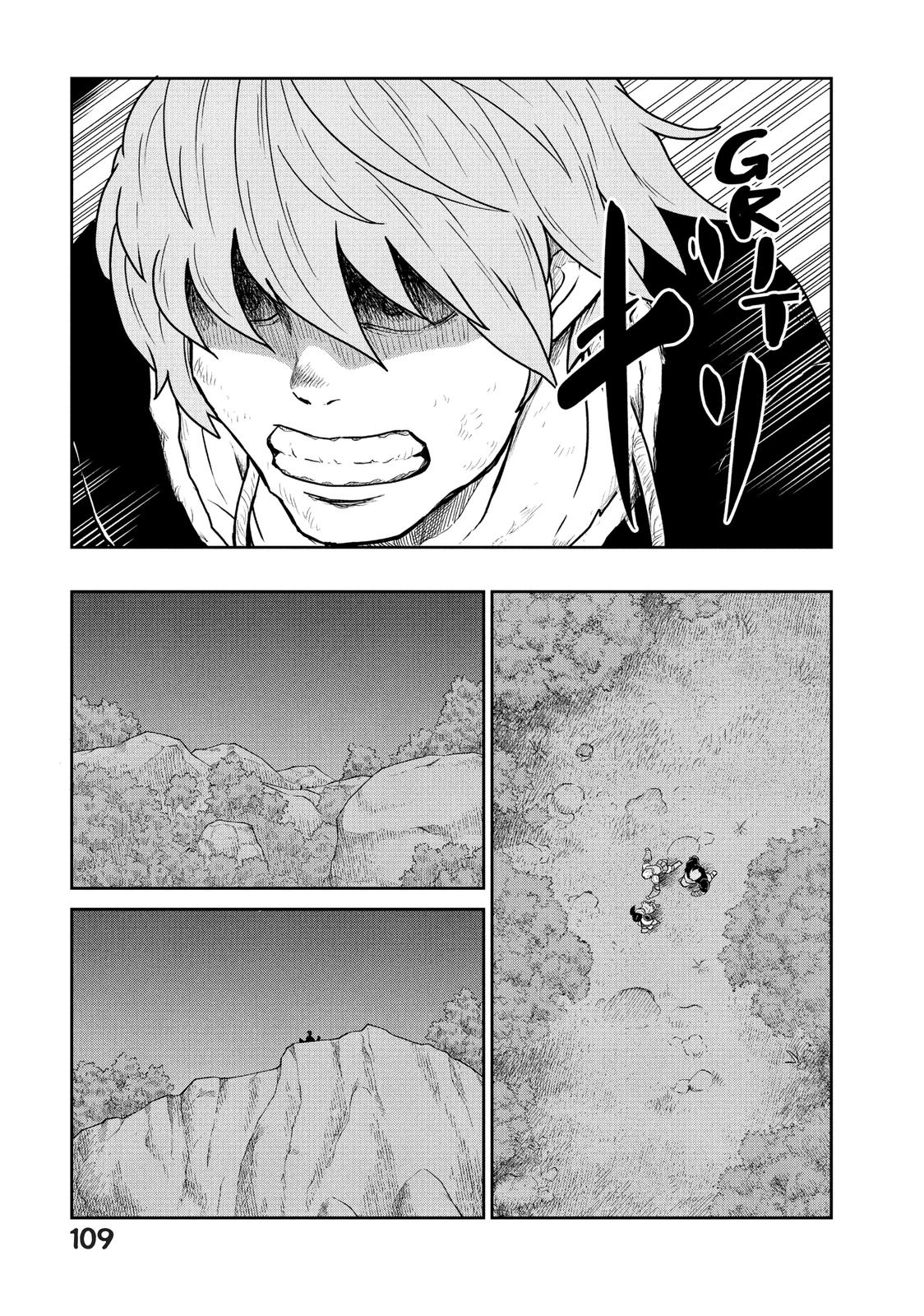 Read Quality Assurance in Another World EN Manga Online