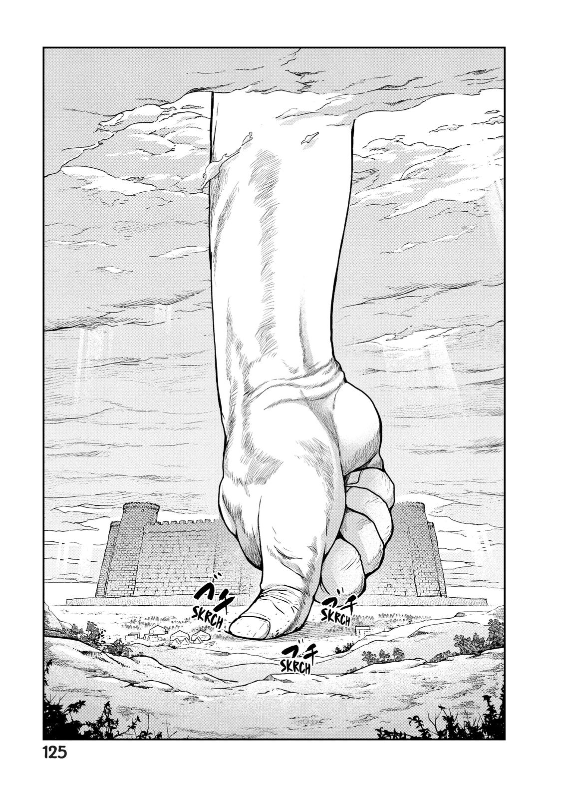 Read Quality Assurance in Another World EN Manga Online