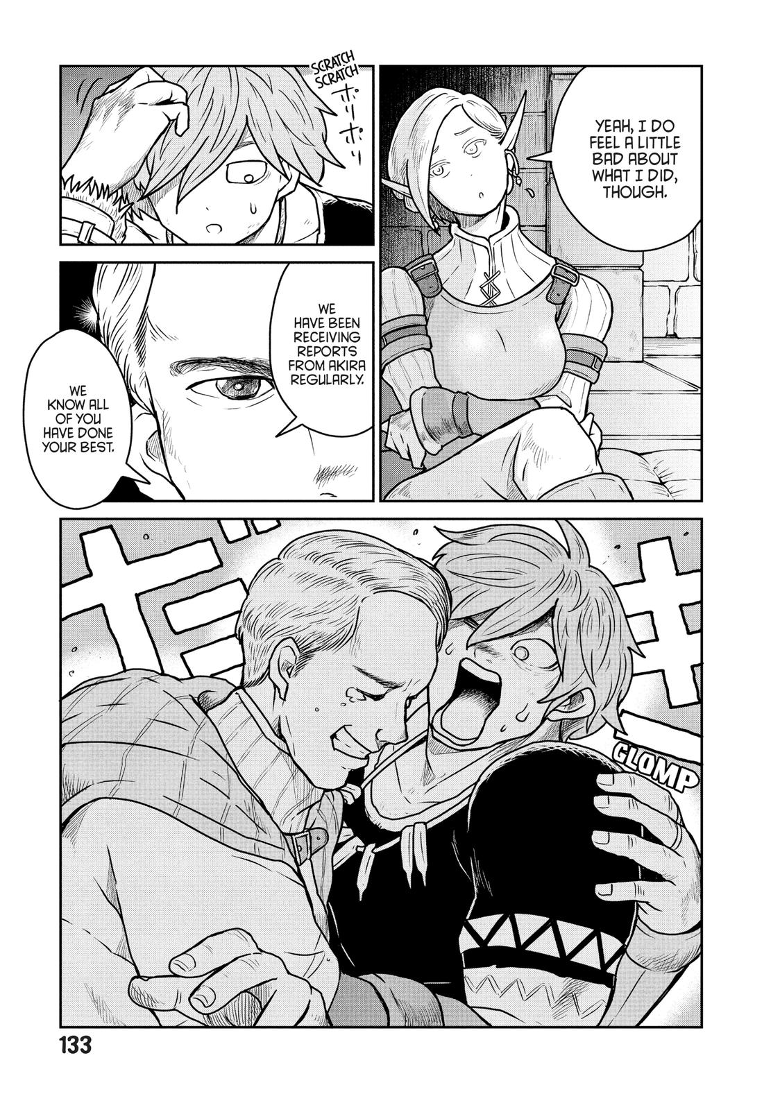 Read Quality Assurance in Another World EN Manga Online