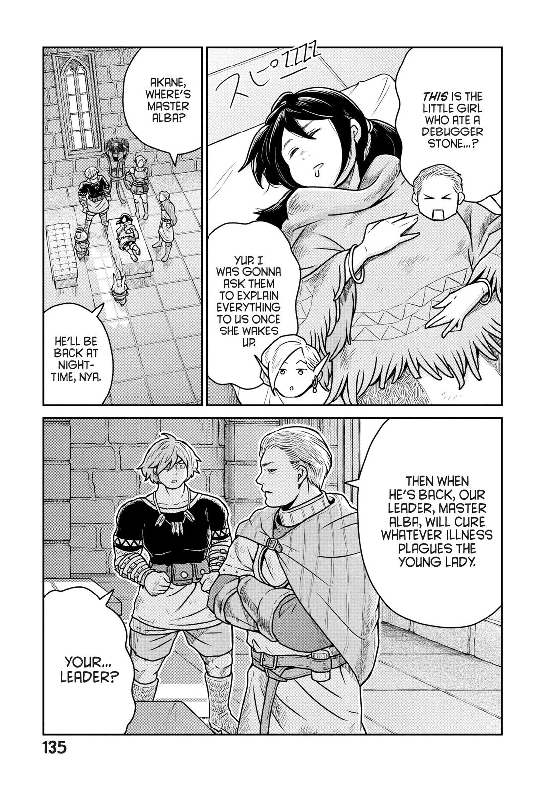 Read Quality Assurance in Another World EN Manga Online