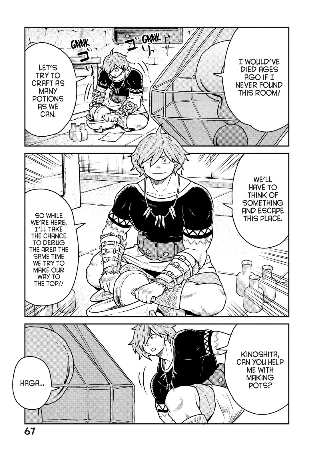 Read Quality Assurance in Another World EN Manga Online