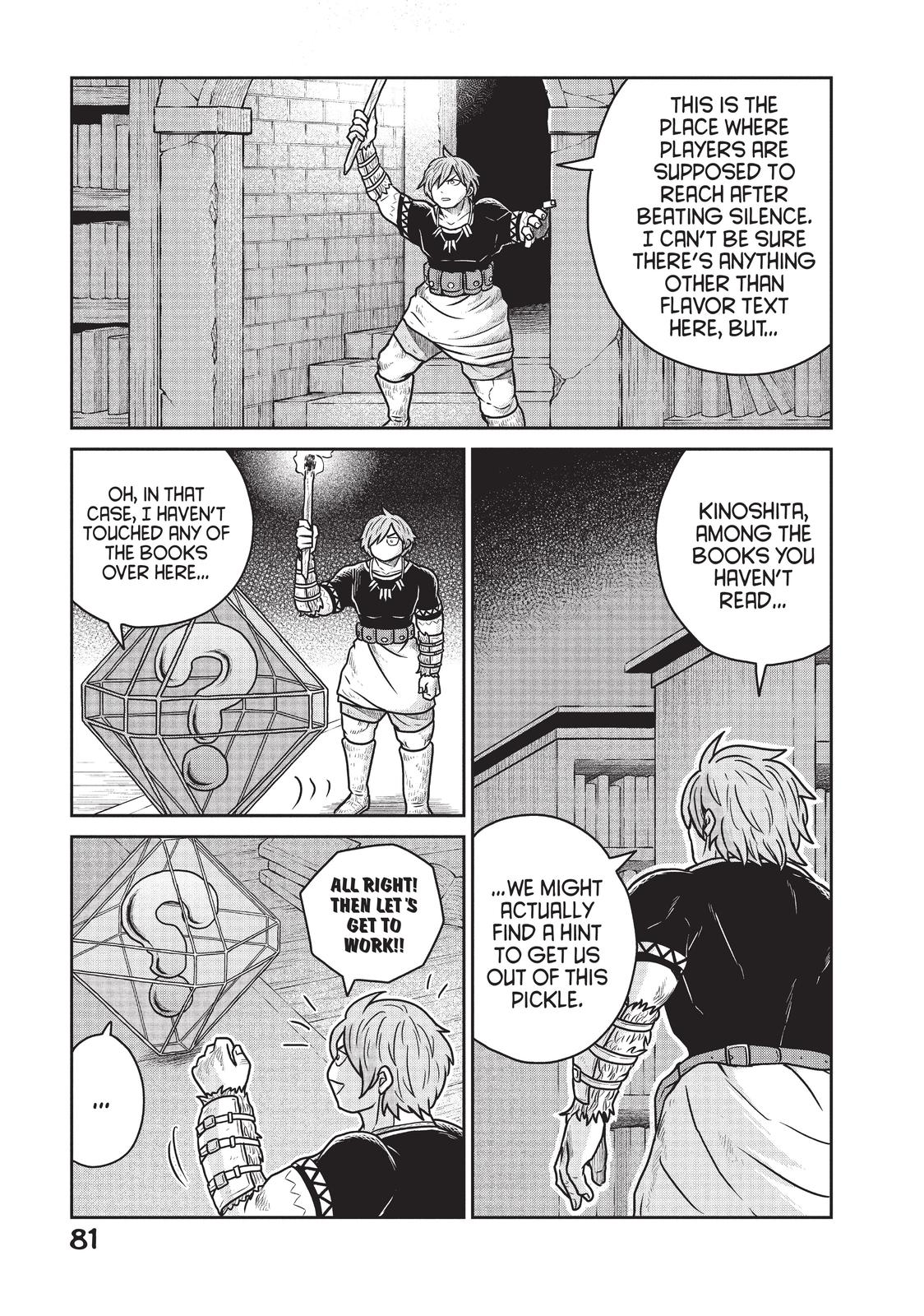 Read Quality Assurance in Another World EN Manga Online