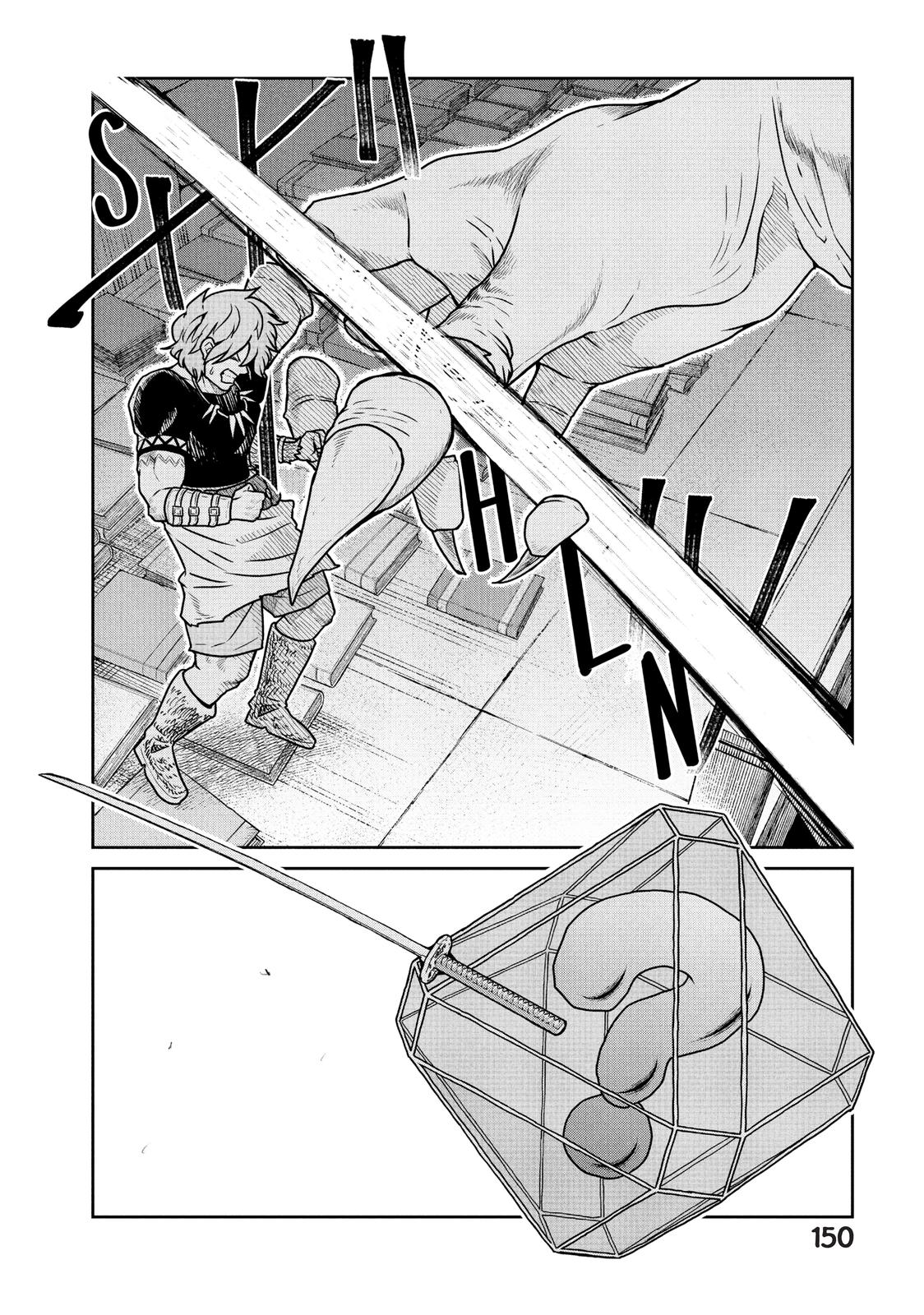 Read Quality Assurance in Another World EN Manga Online
