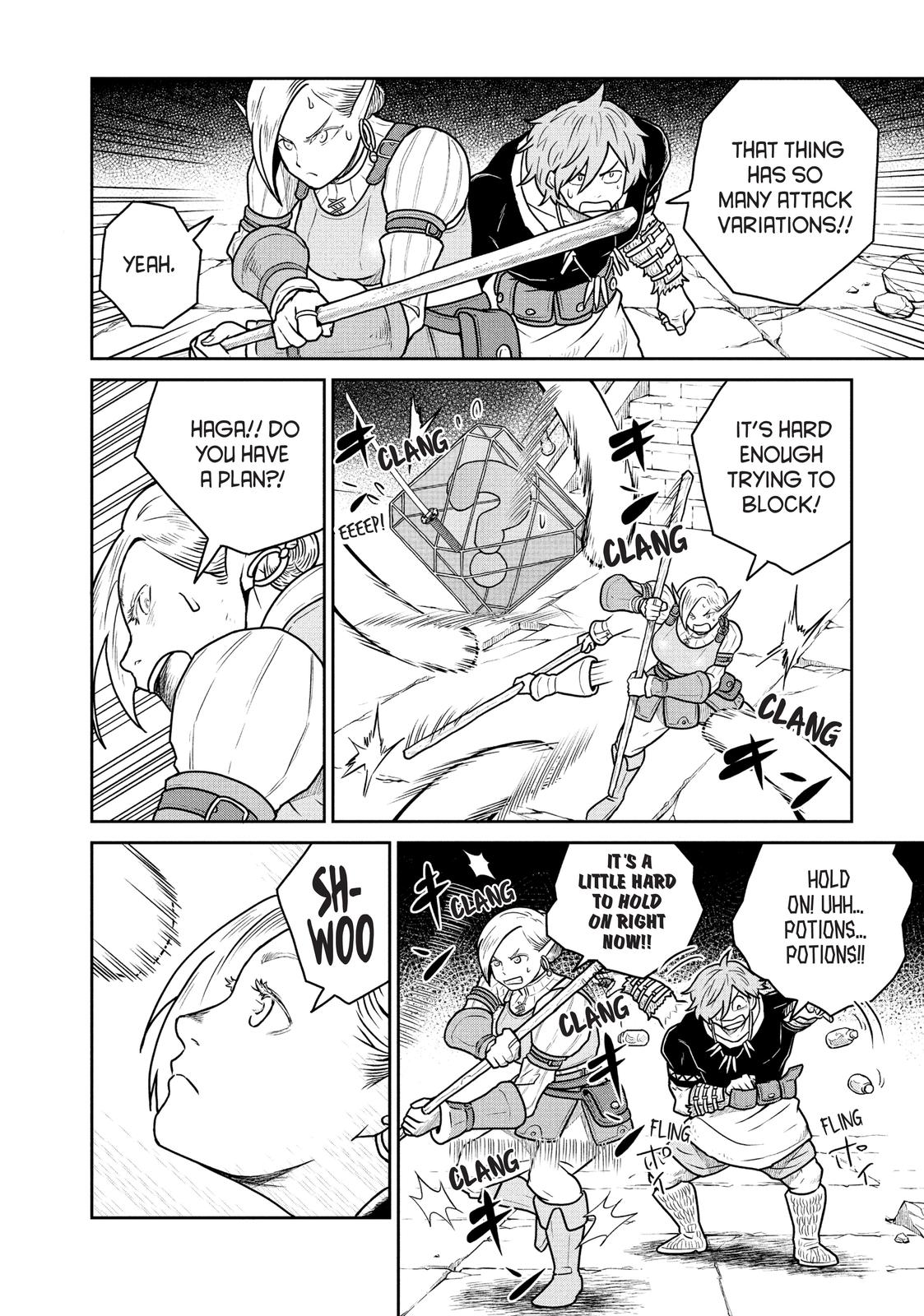 Read Quality Assurance in Another World EN Manga Online