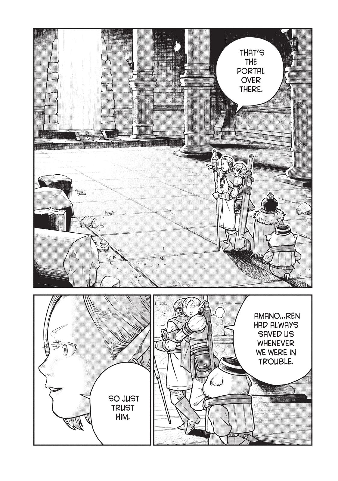 Read Quality Assurance in Another World EN Manga Online