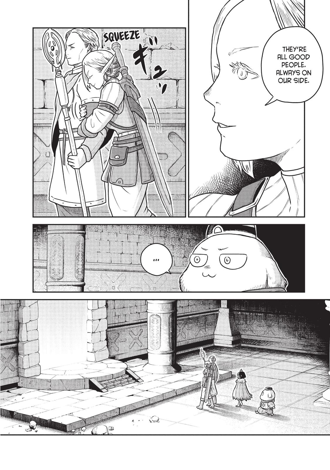 Read Quality Assurance in Another World EN Manga Online