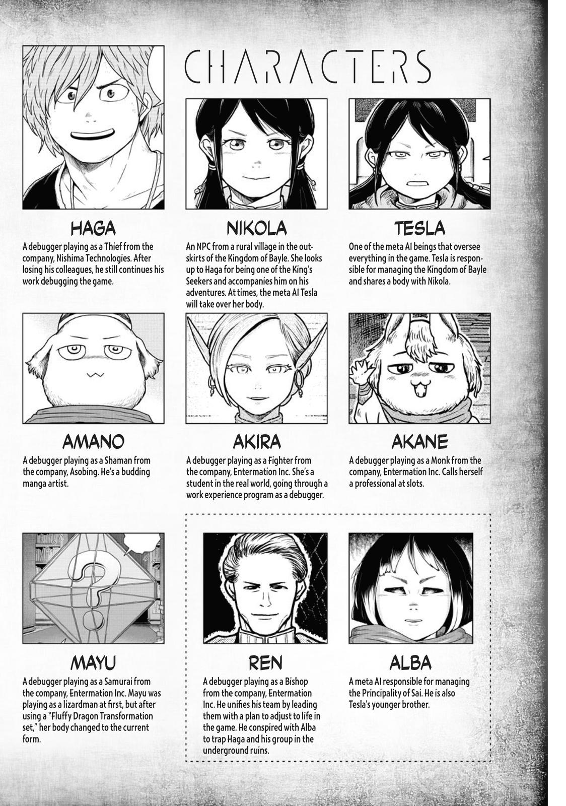 Read Quality Assurance in Another World EN Manga Online