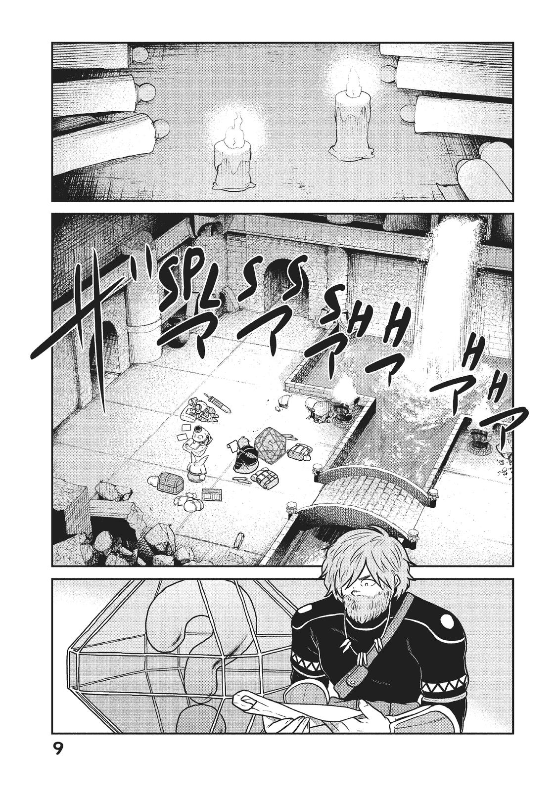 Read Quality Assurance in Another World EN Manga Online