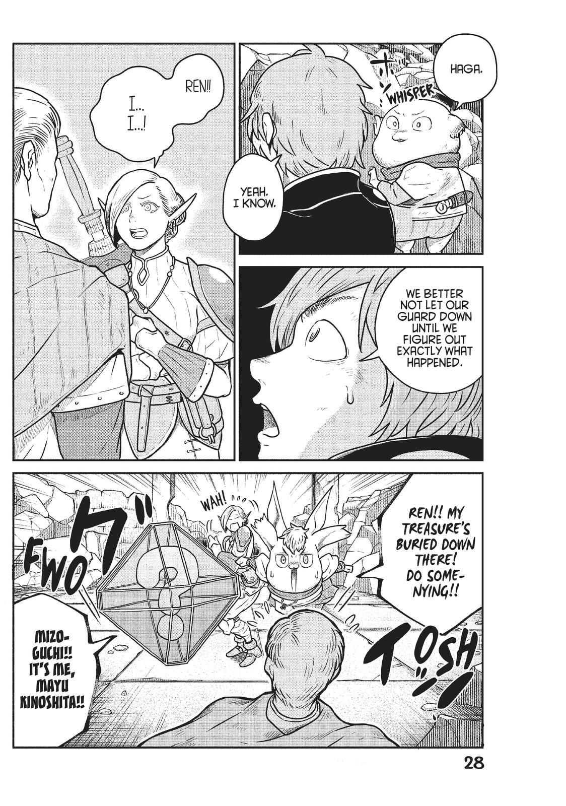 Read Quality Assurance in Another World EN Manga Online