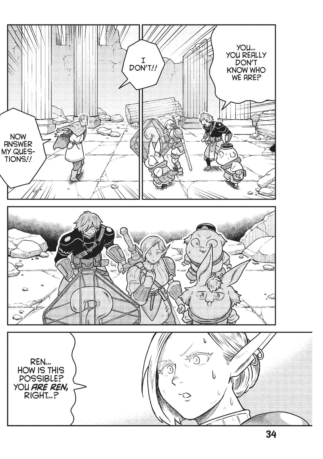 Read Quality Assurance in Another World EN Manga Online