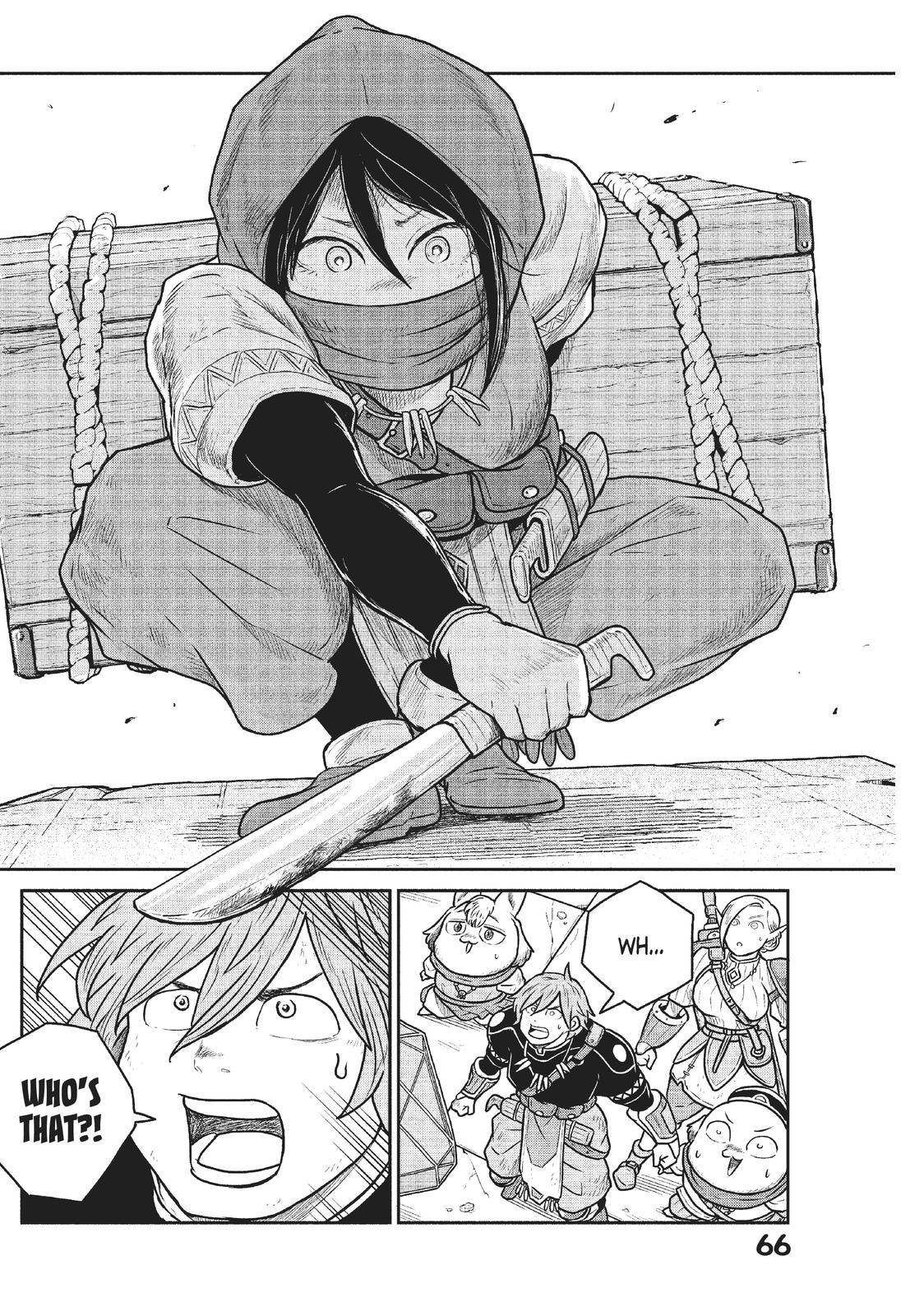 Read Quality Assurance in Another World EN Manga Online