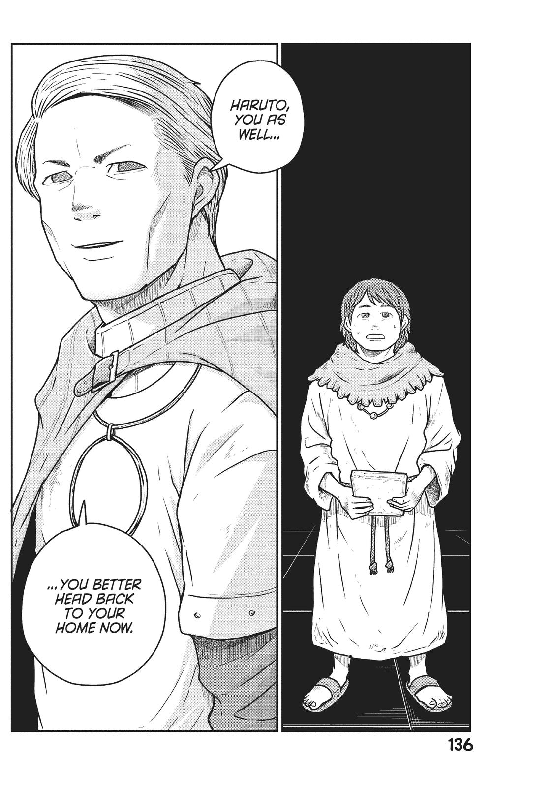 Read Quality Assurance in Another World EN Manga Online