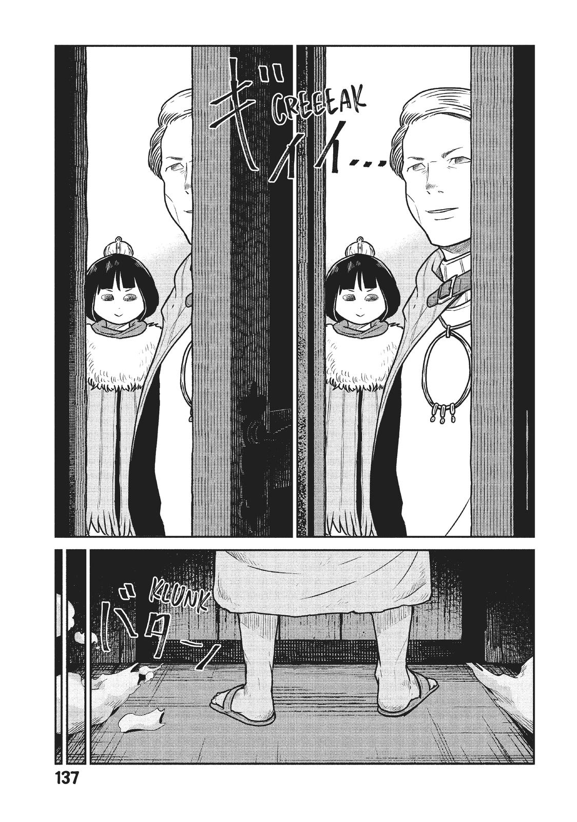 Read Quality Assurance in Another World EN Manga Online