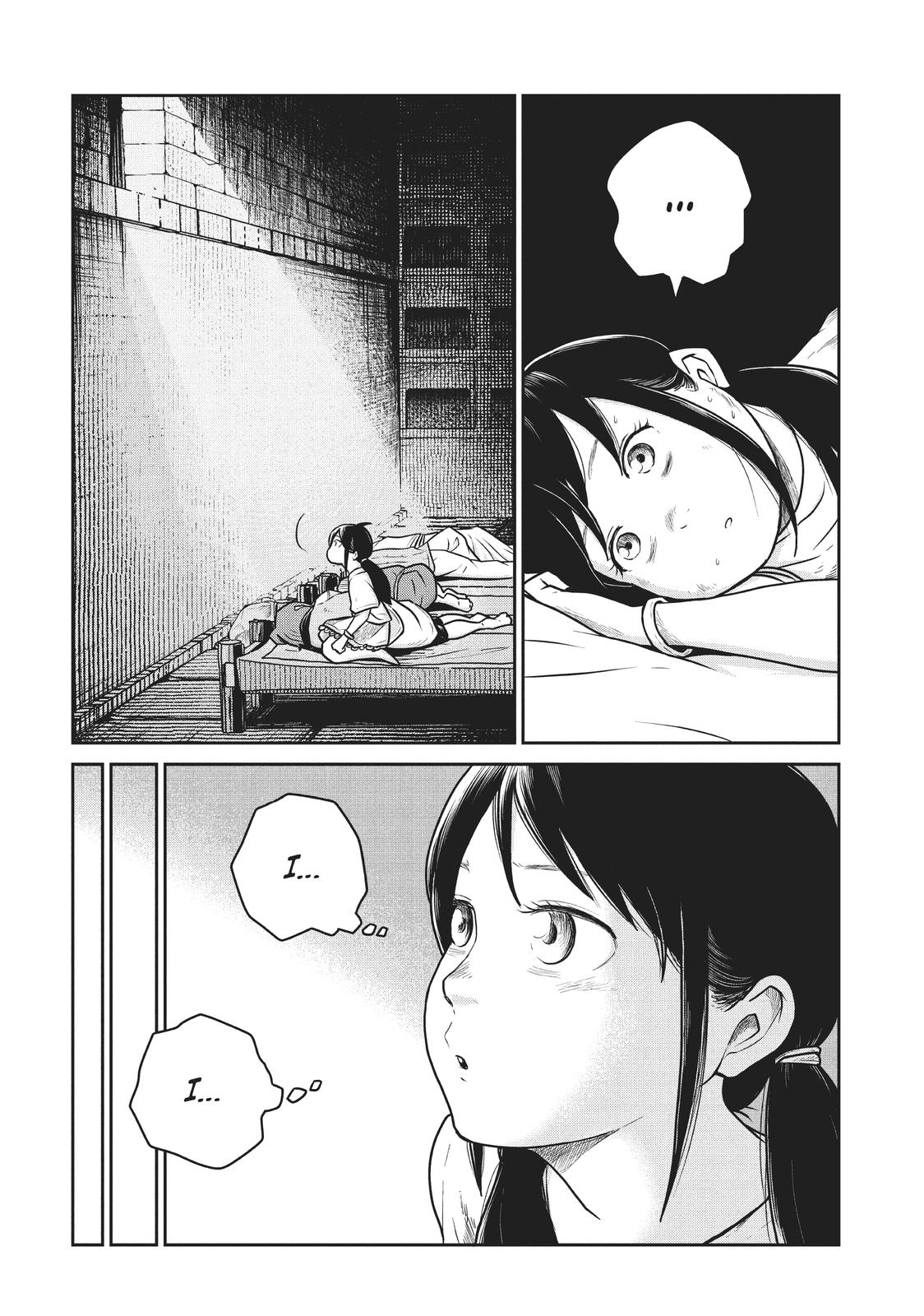 Read Quality Assurance in Another World EN Manga Online