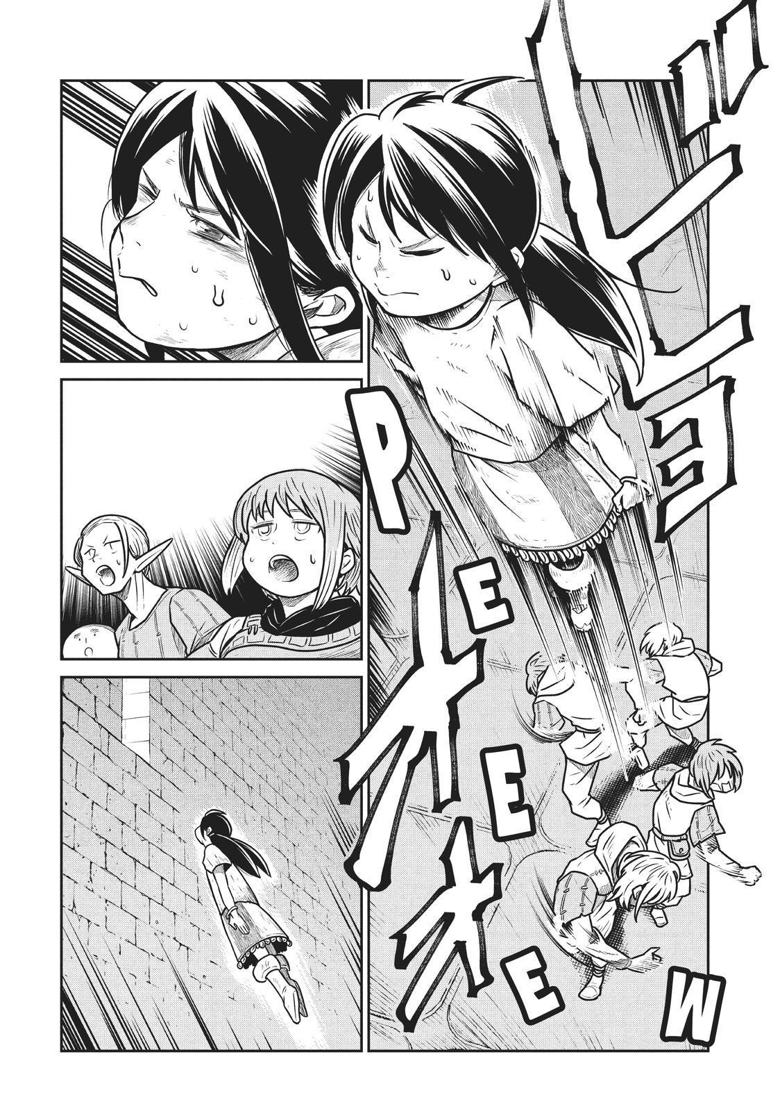 Read Quality Assurance in Another World EN Manga Online