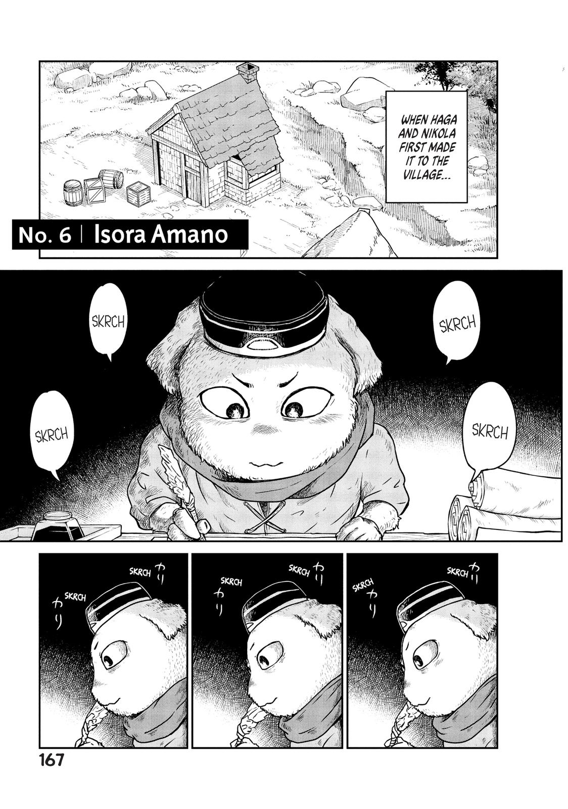 Read Quality Assurance in Another World EN Manga Online