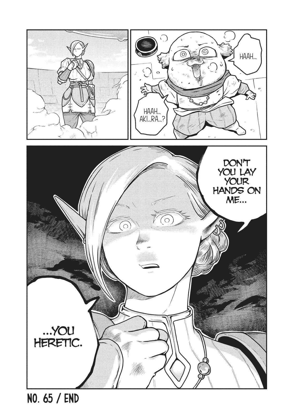 Read Quality Assurance in Another World EN Manga Online