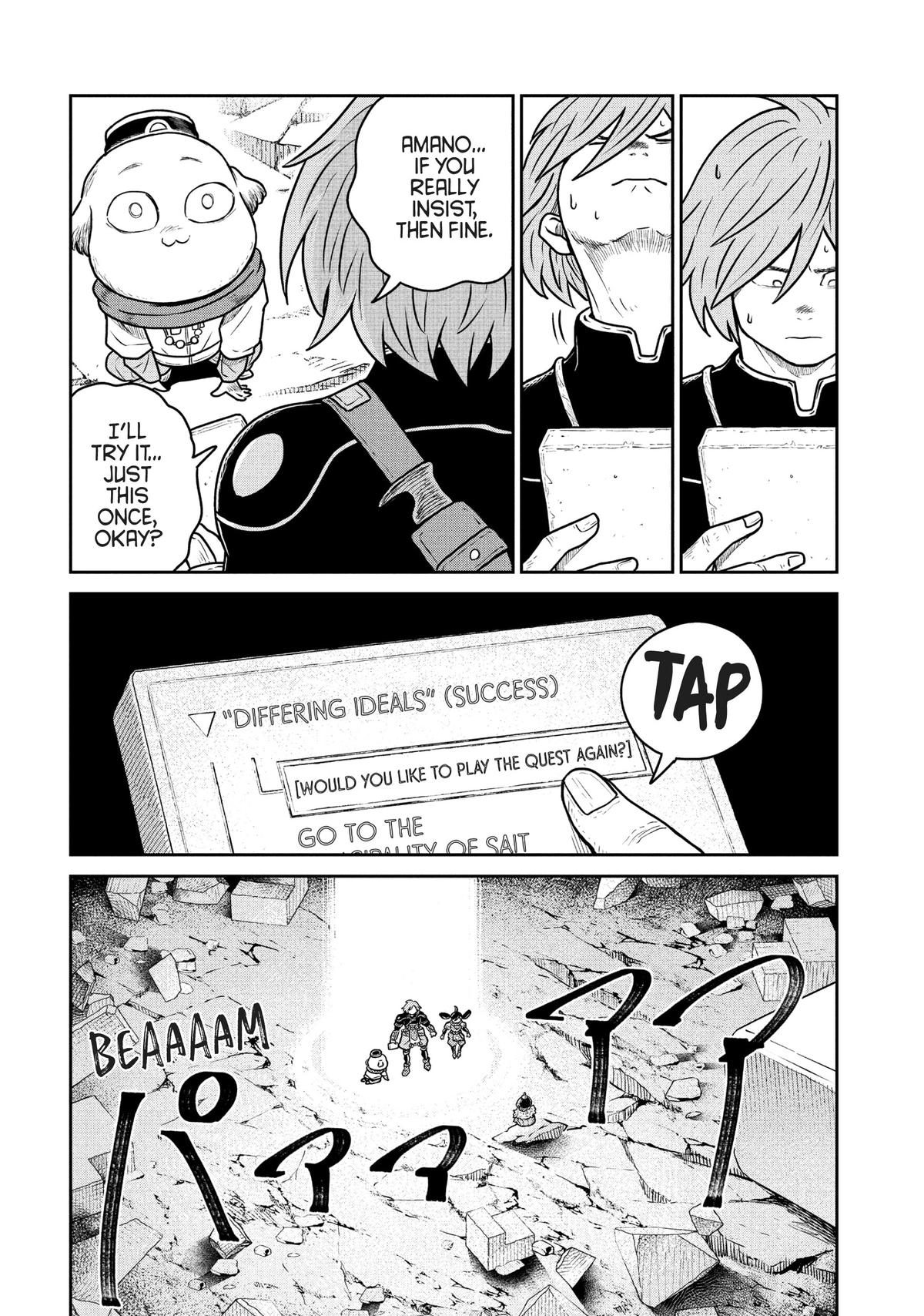 Read Quality Assurance in Another World EN Manga Online