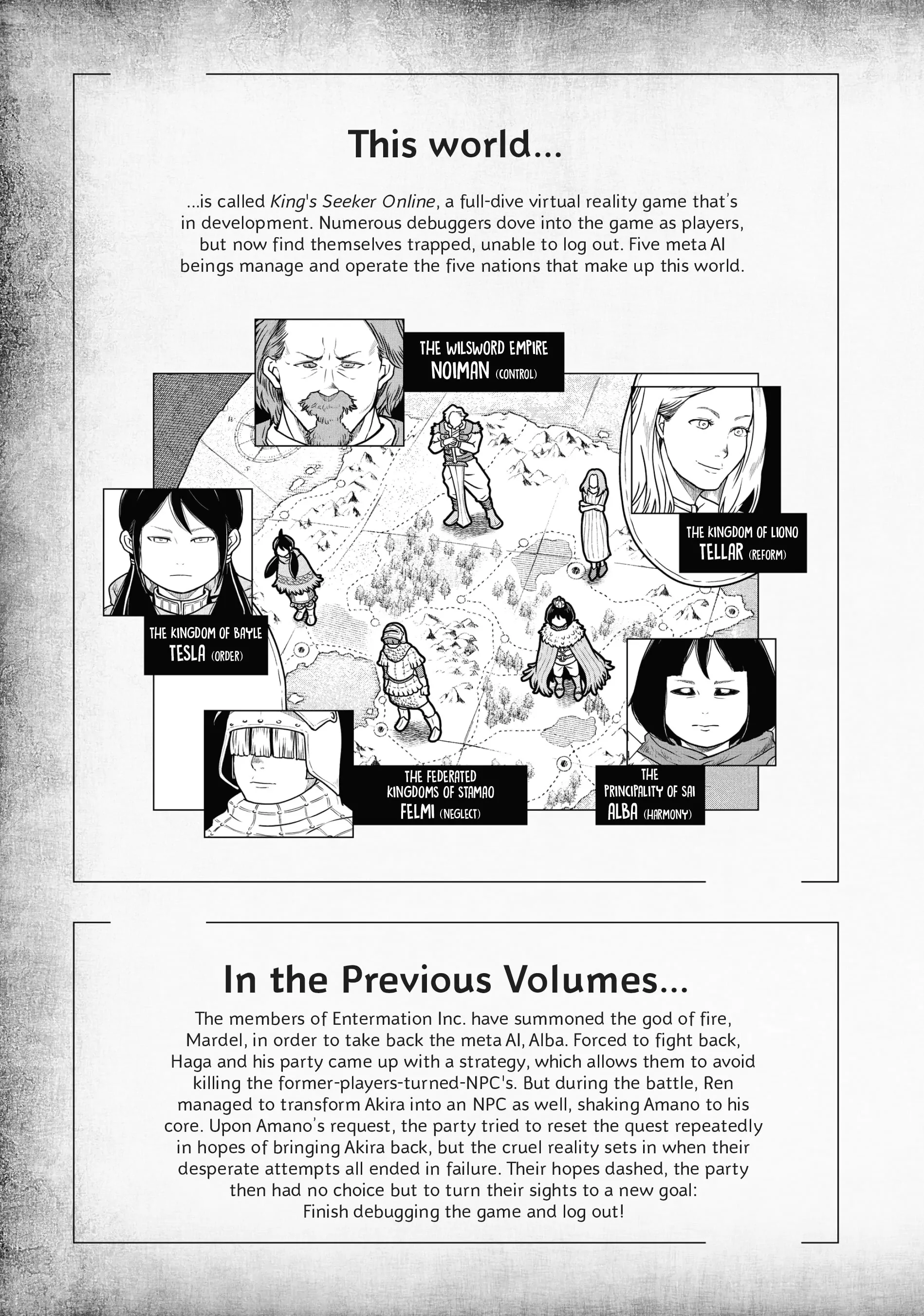 Read Quality Assurance in Another World EN Manga Online