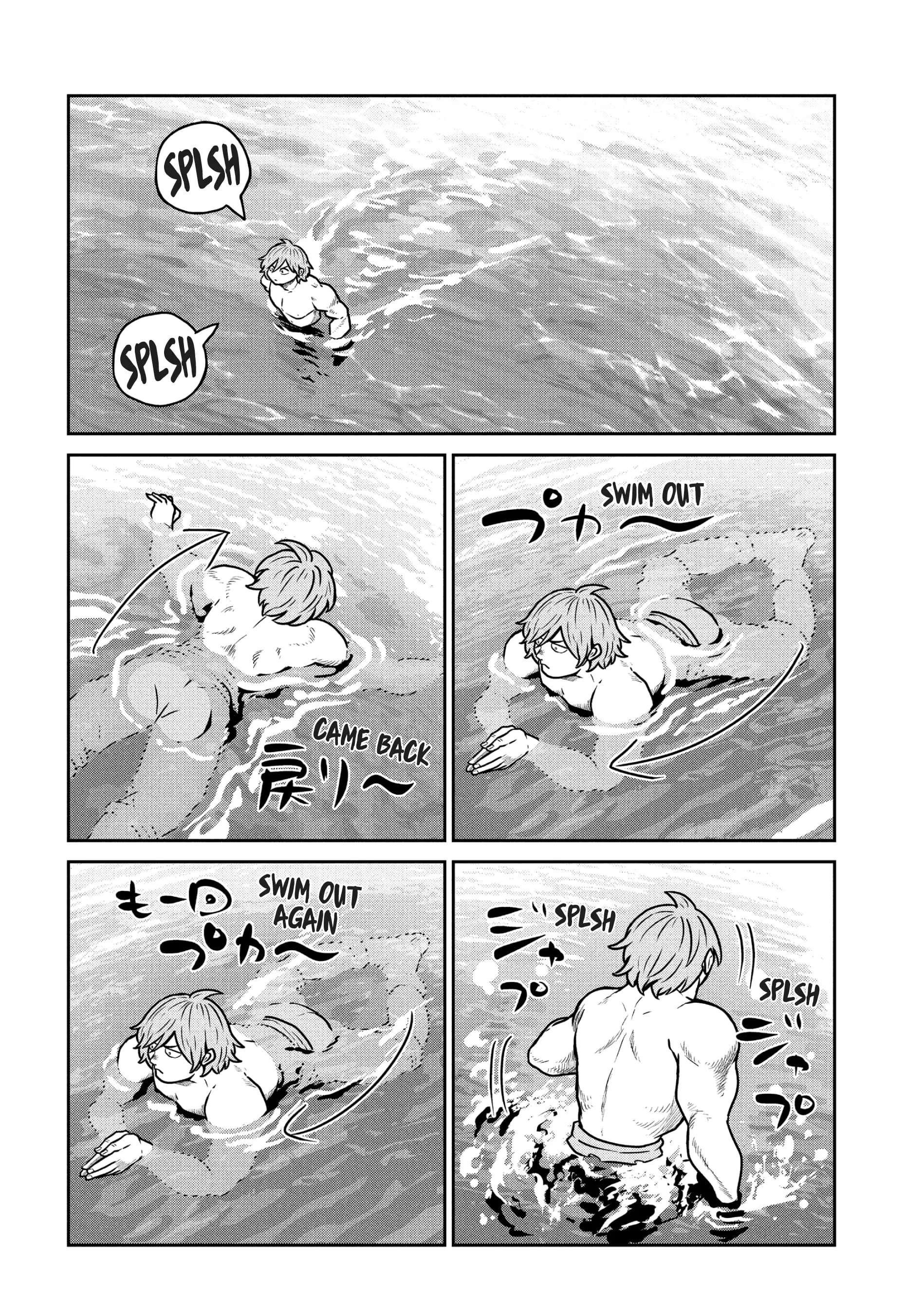 Read Quality Assurance in Another World EN Manga Online